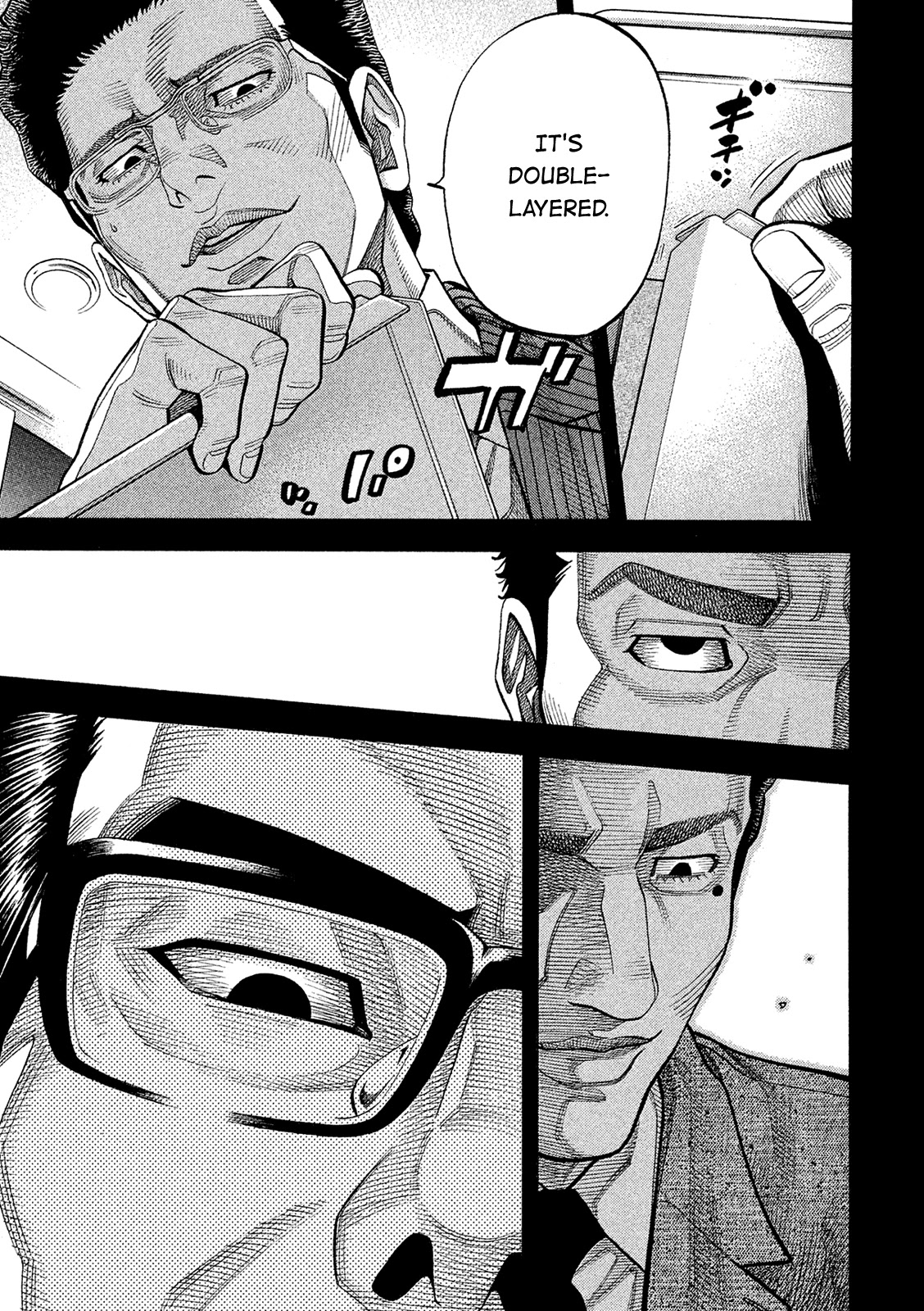 Montage (WATANABE Jun) Chapter 165 page 9 - Chapter 165: Concealment