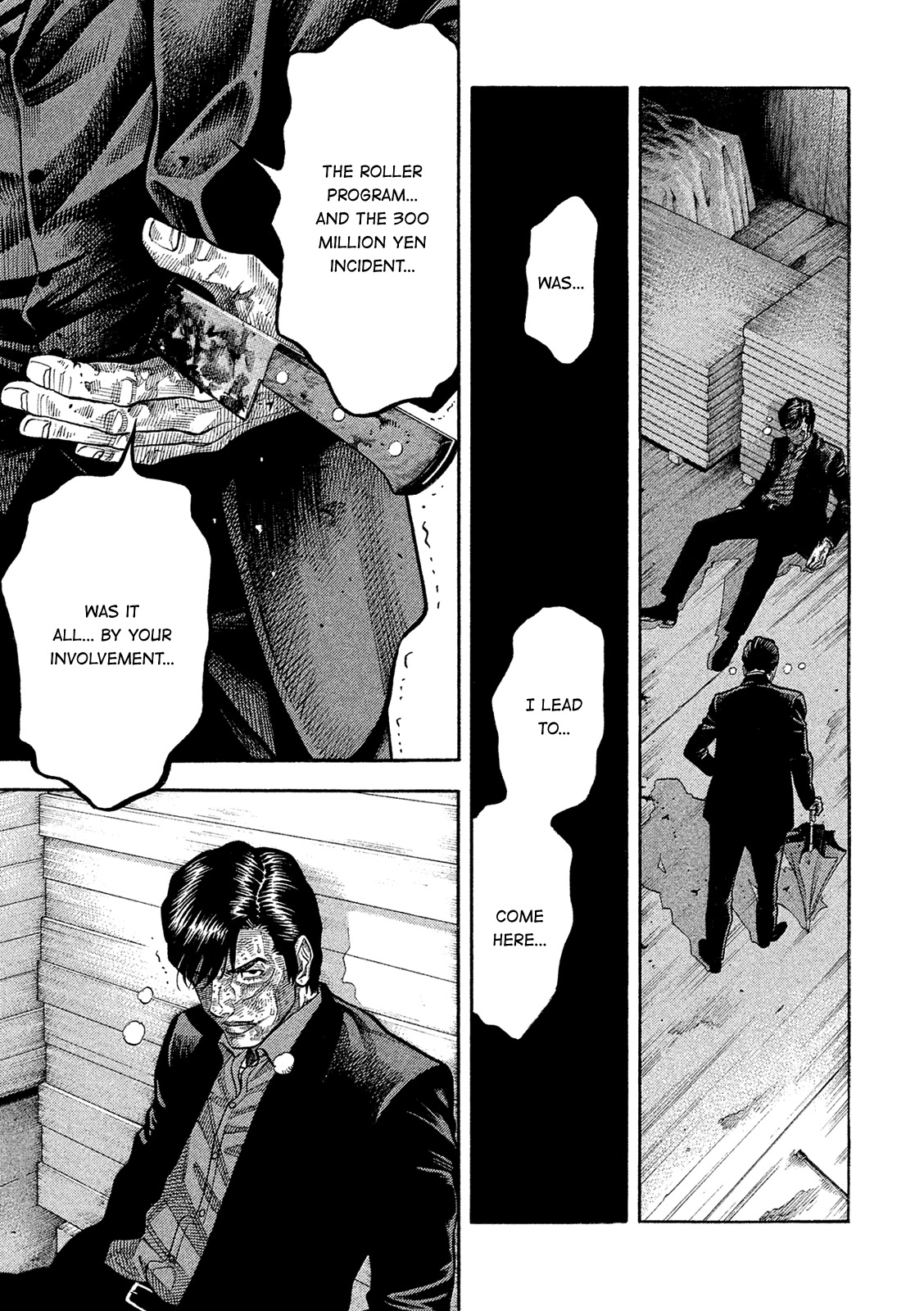 Montage (WATANABE Jun) Chapter 166 page 10 - Chapter 166: Pact