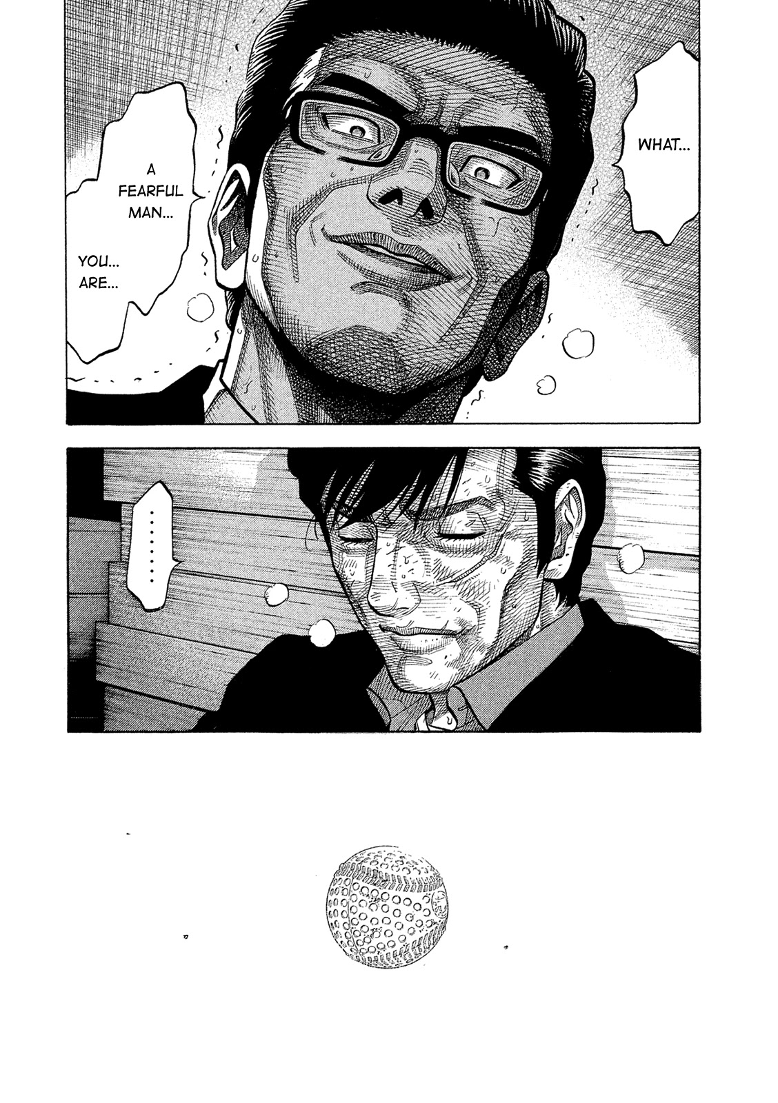 Montage (WATANABE Jun) Chapter 166 page 11 - Chapter 166: Pact