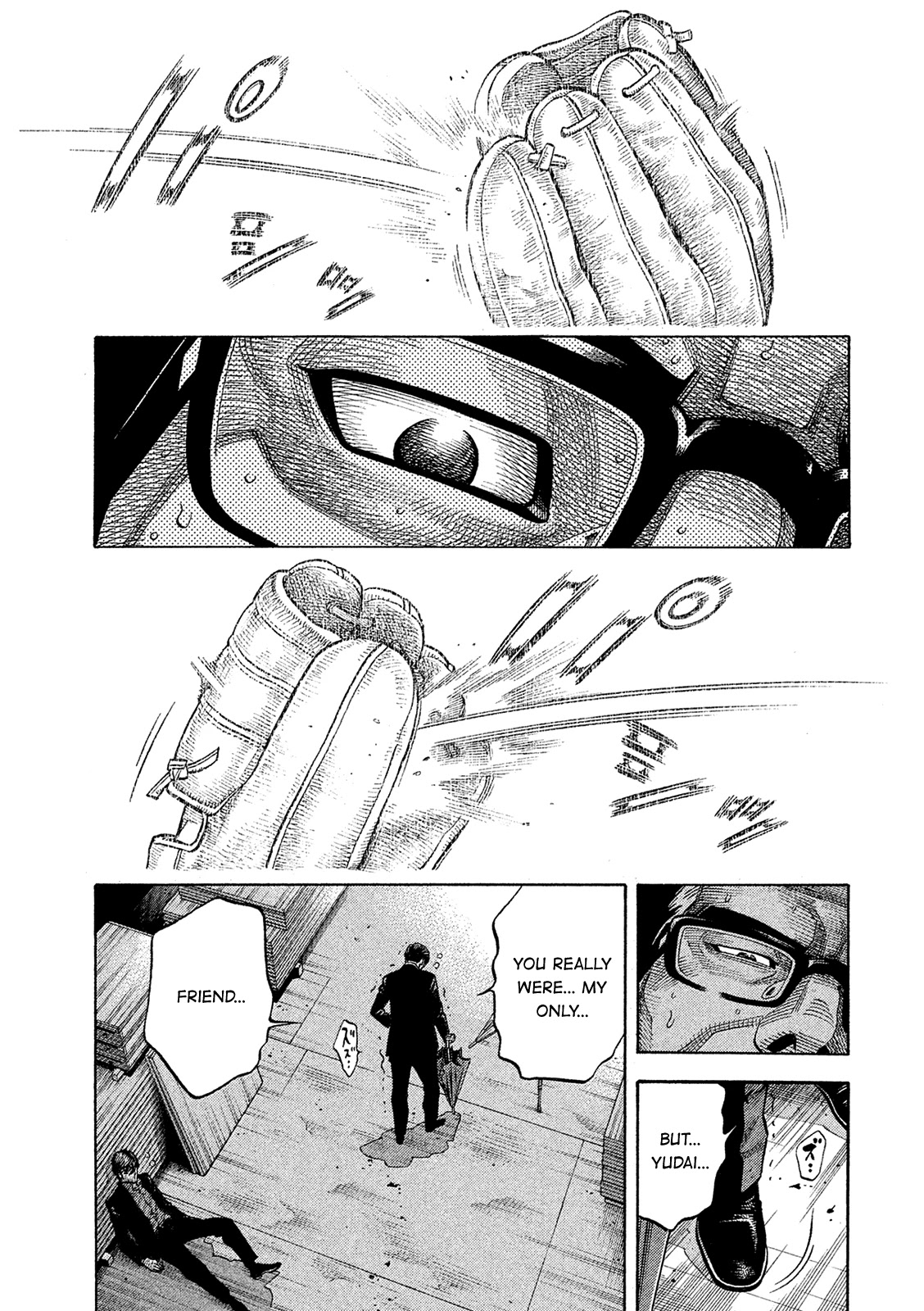 Montage (WATANABE Jun) Chapter 166 page 12 - Chapter 166: Pact