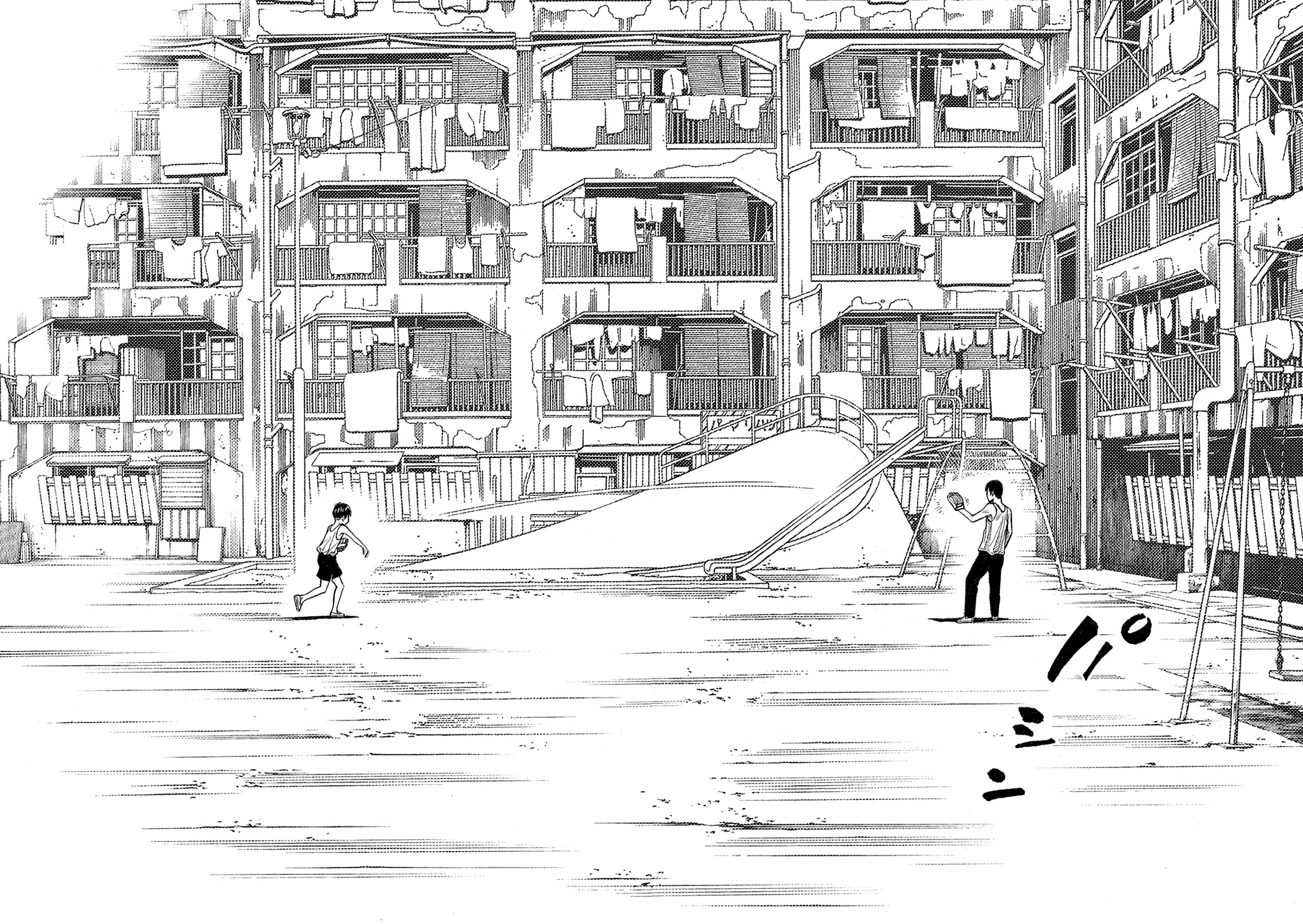 Montage (WATANABE Jun) Chapter 166 page 13 - Chapter 166: Pact