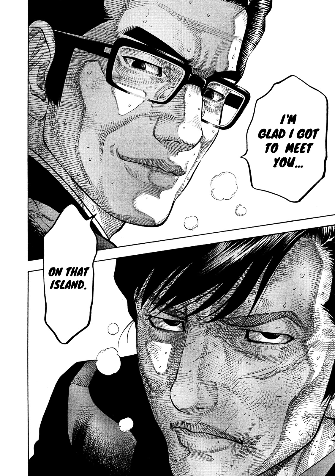 Montage (WATANABE Jun) Chapter 166 page 14 - Chapter 166: Pact
