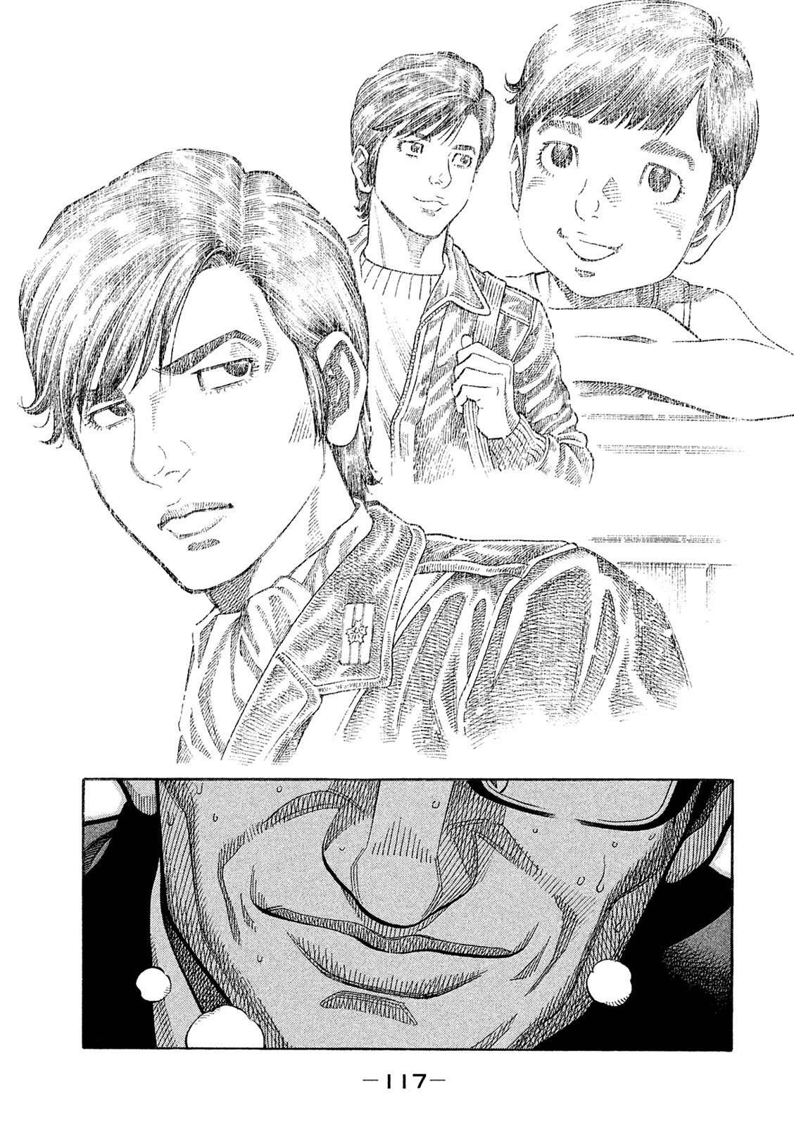Montage (WATANABE Jun) Chapter 166 page 4 - Chapter 166: Pact