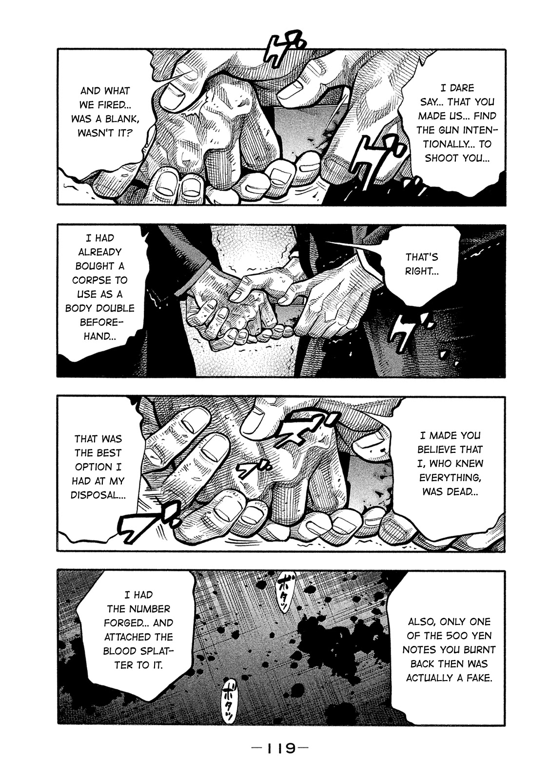 Montage (WATANABE Jun) Chapter 166 page 6 - Chapter 166: Pact