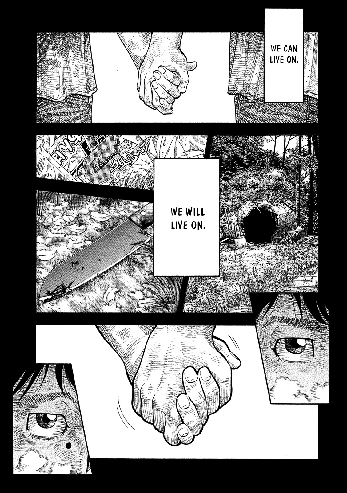 Montage (WATANABE Jun) Chapter 167 page 1 - Chapter 167: Parental Love