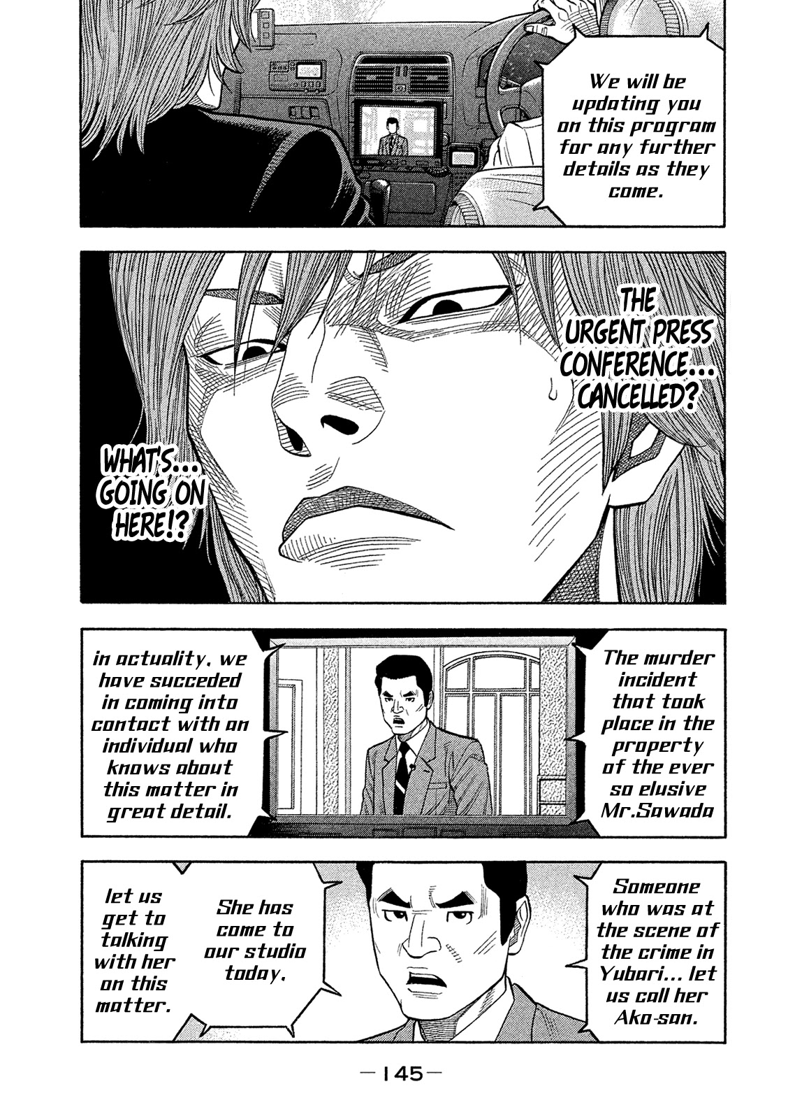 Montage (WATANABE Jun) Chapter 167 page 15 - Chapter 167: Parental Love
