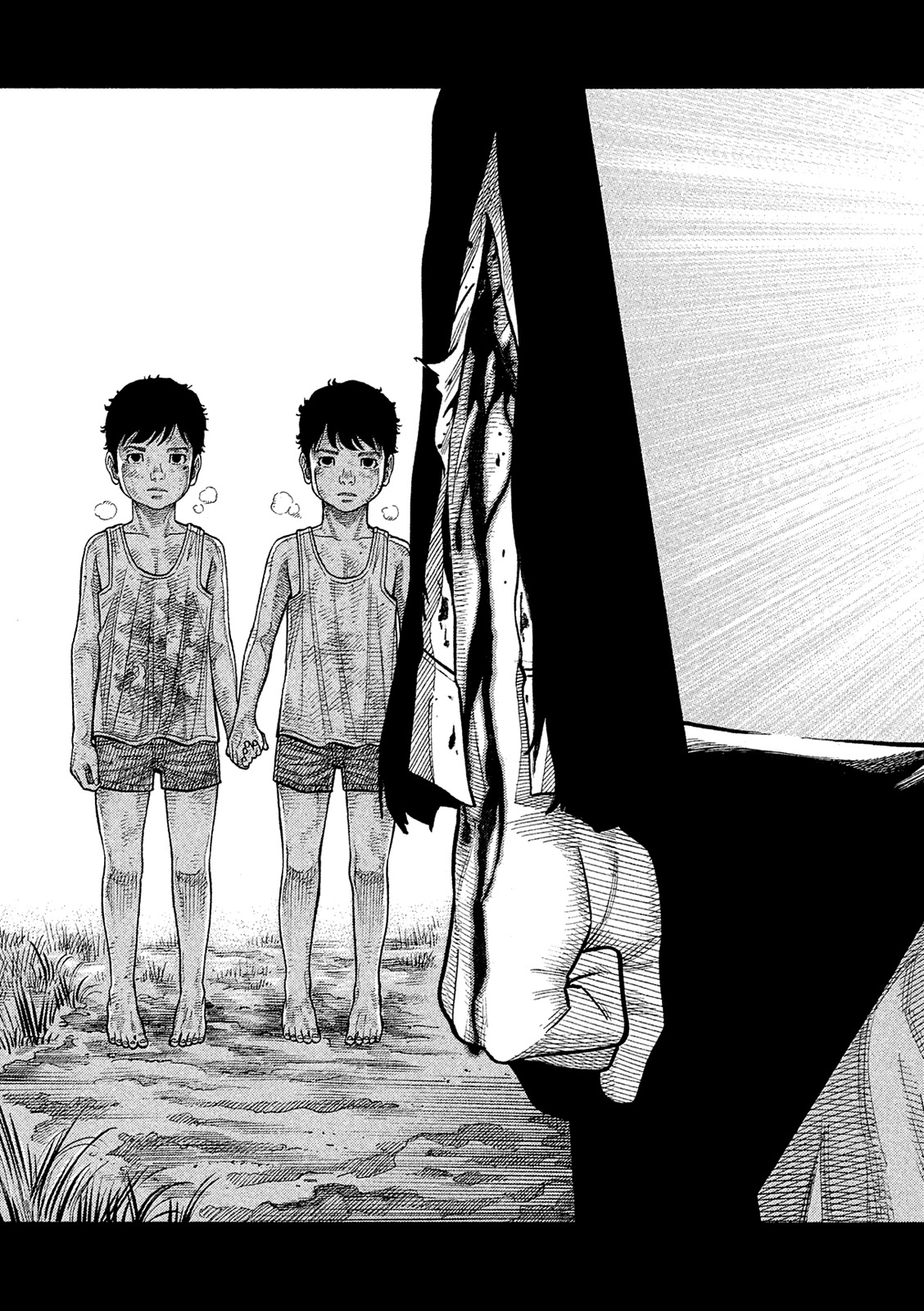Montage (WATANABE Jun) Chapter 167 page 3 - Chapter 167: Parental Love