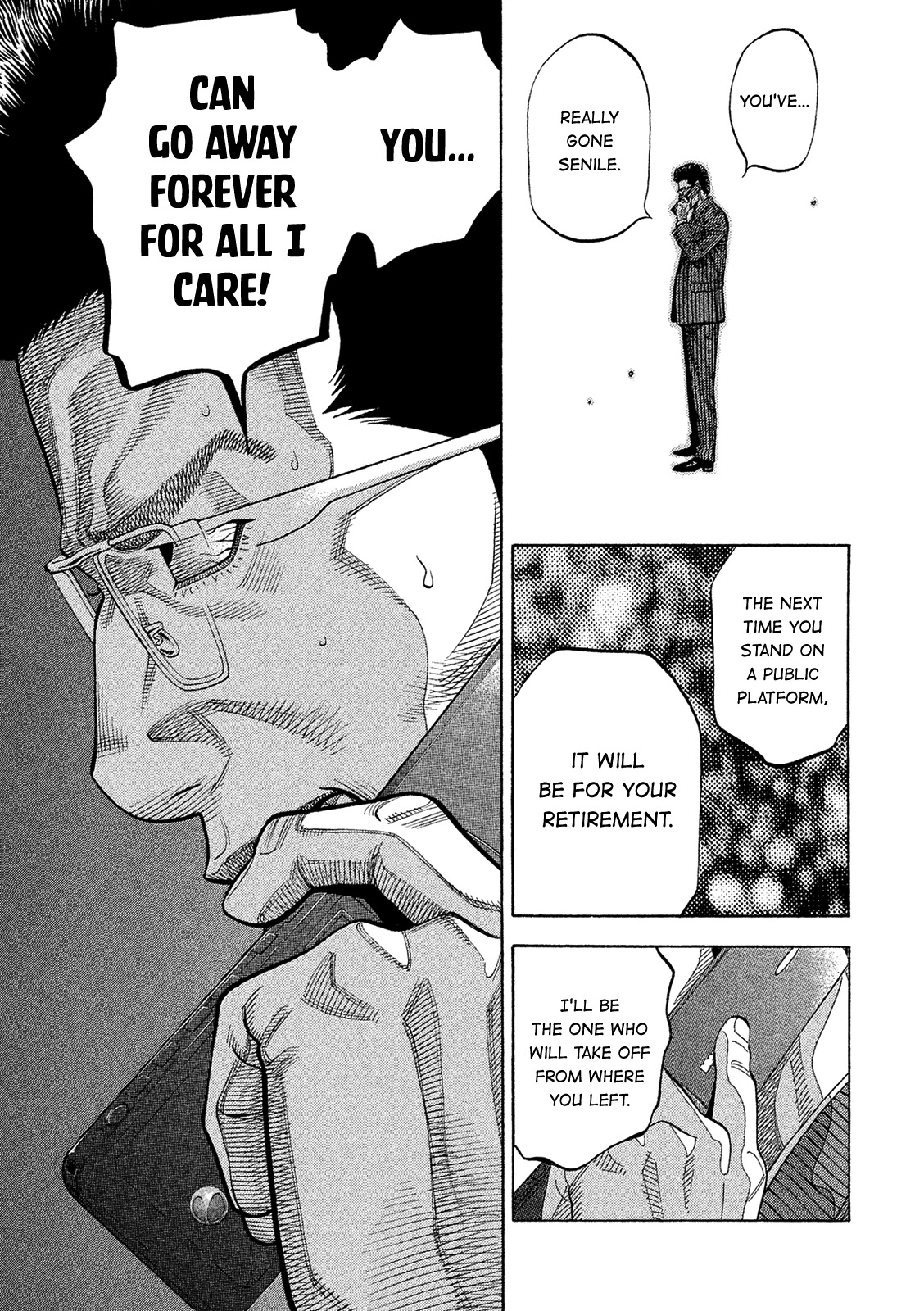 Montage (WATANABE Jun) Chapter 167 page 9 - Chapter 167: Parental Love