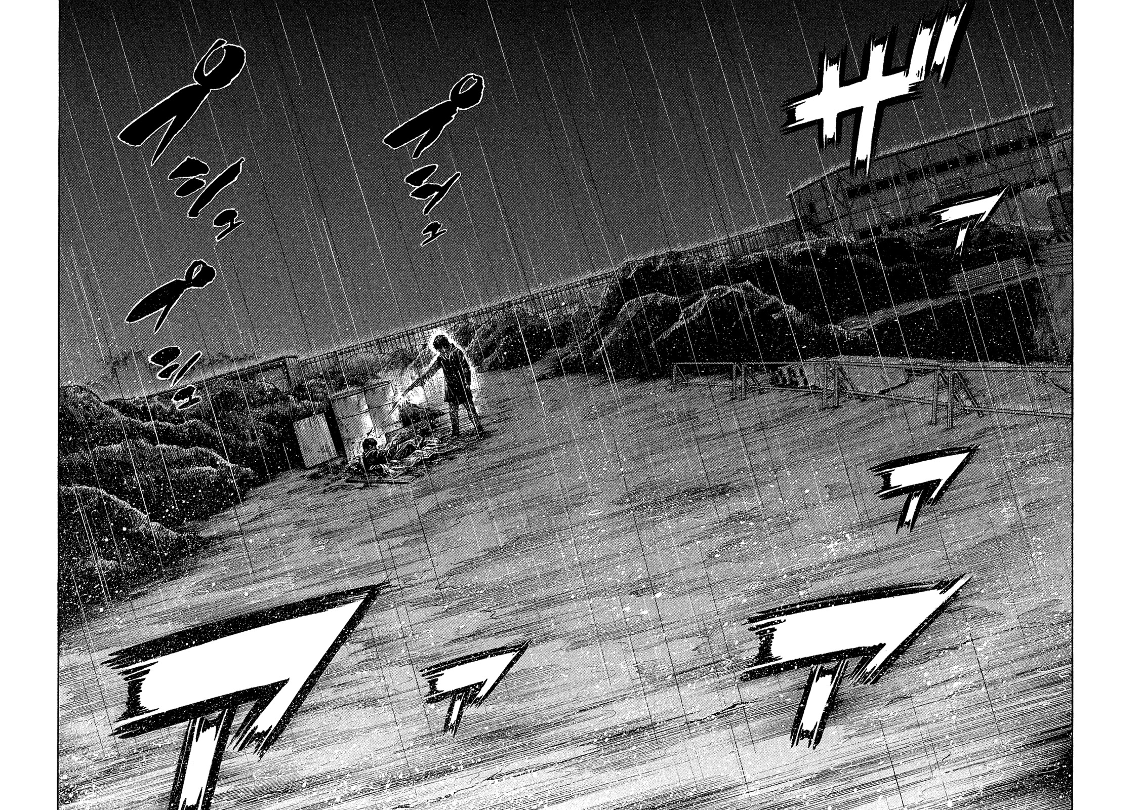 Montage (WATANABE Jun) Chapter 168 page 16 - Chapter 168: Confrontation
