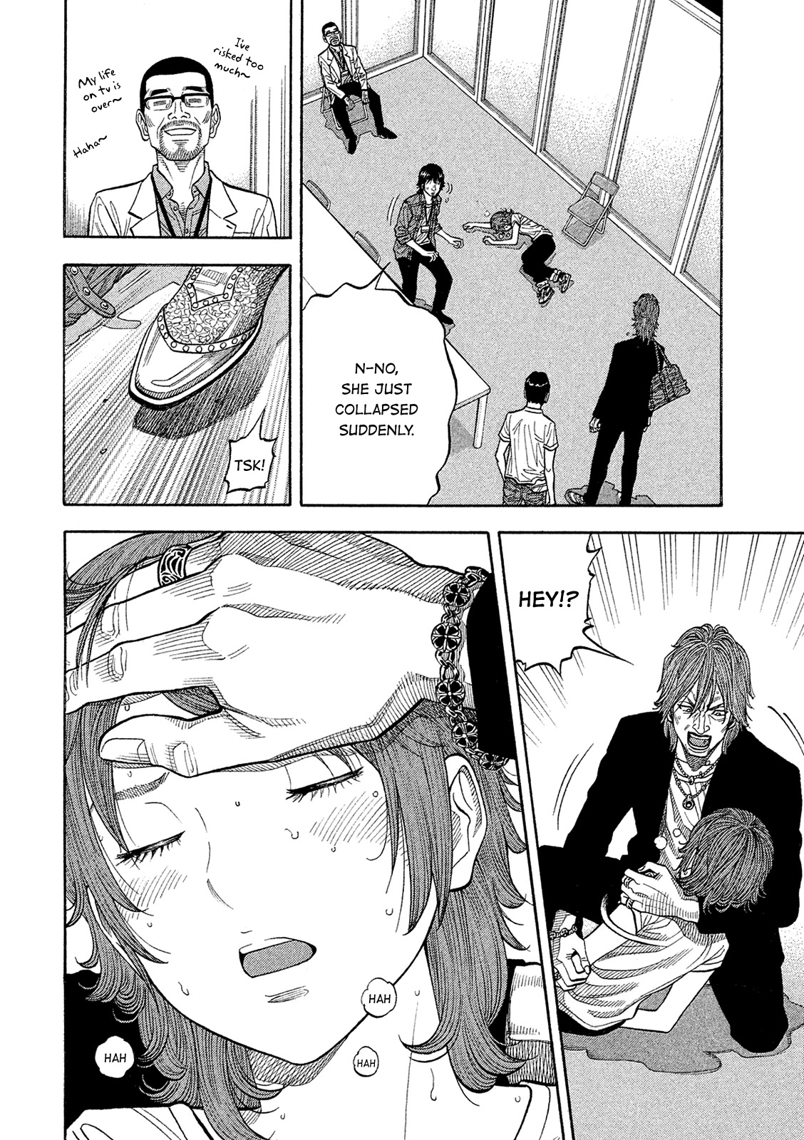 Montage (WATANABE Jun) Chapter 168 page 2 - Chapter 168: Confrontation