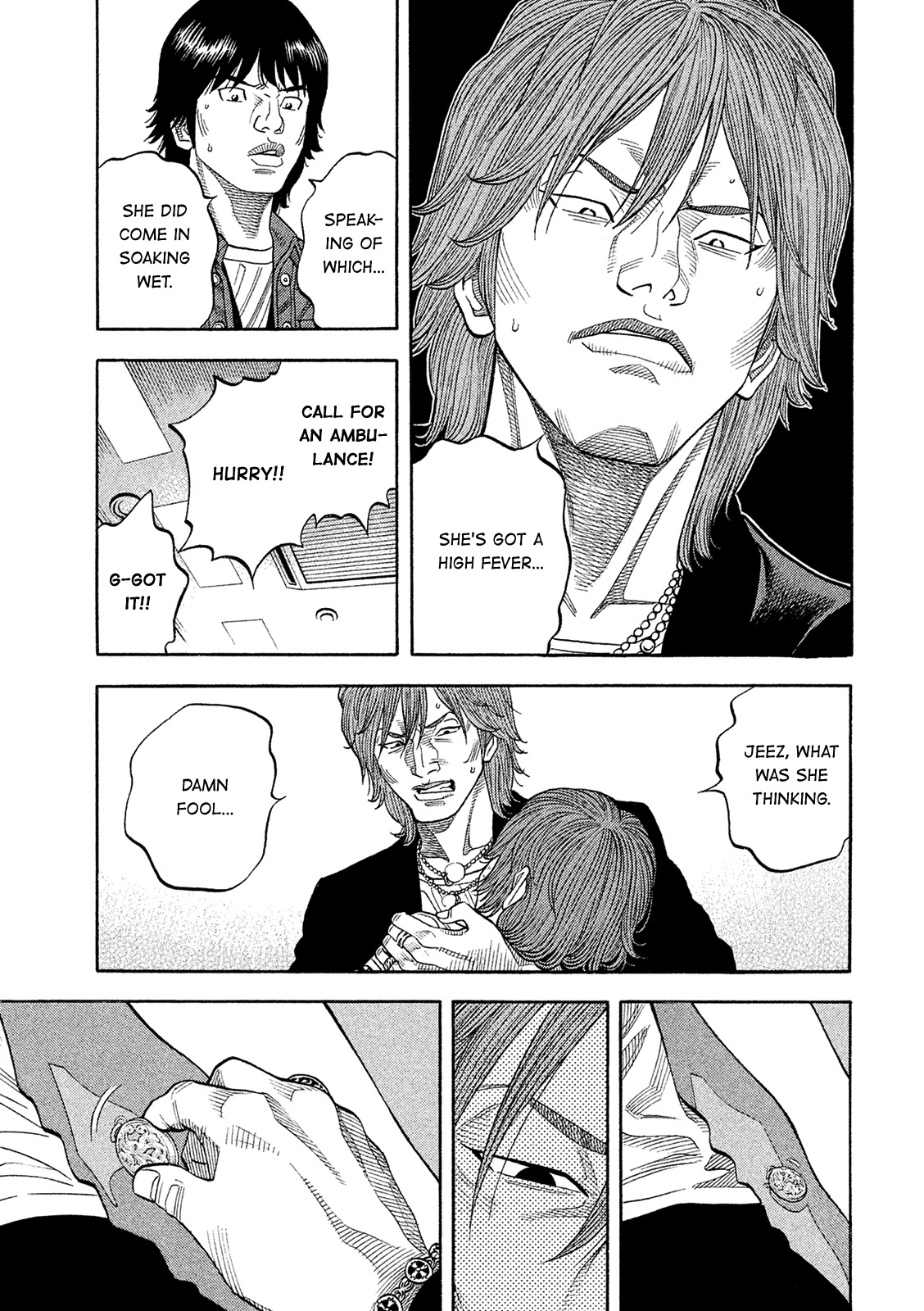 Montage (WATANABE Jun) Chapter 168 page 3 - Chapter 168: Confrontation