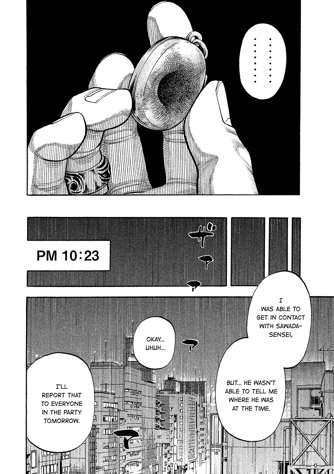 Montage (WATANABE Jun) Chapter 168 page 4 - Chapter 168: Confrontation