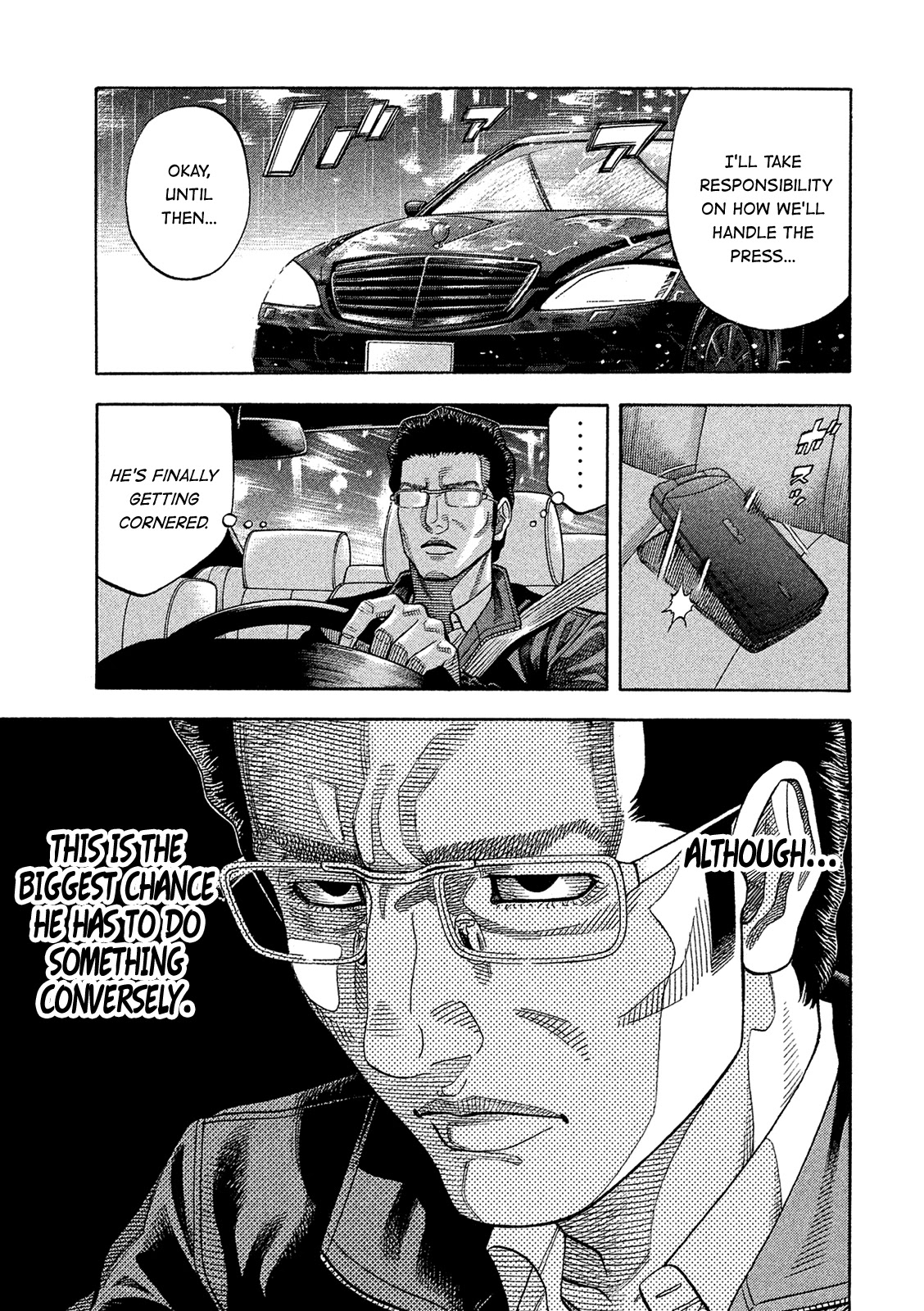 Montage (WATANABE Jun) Chapter 168 page 5 - Chapter 168: Confrontation