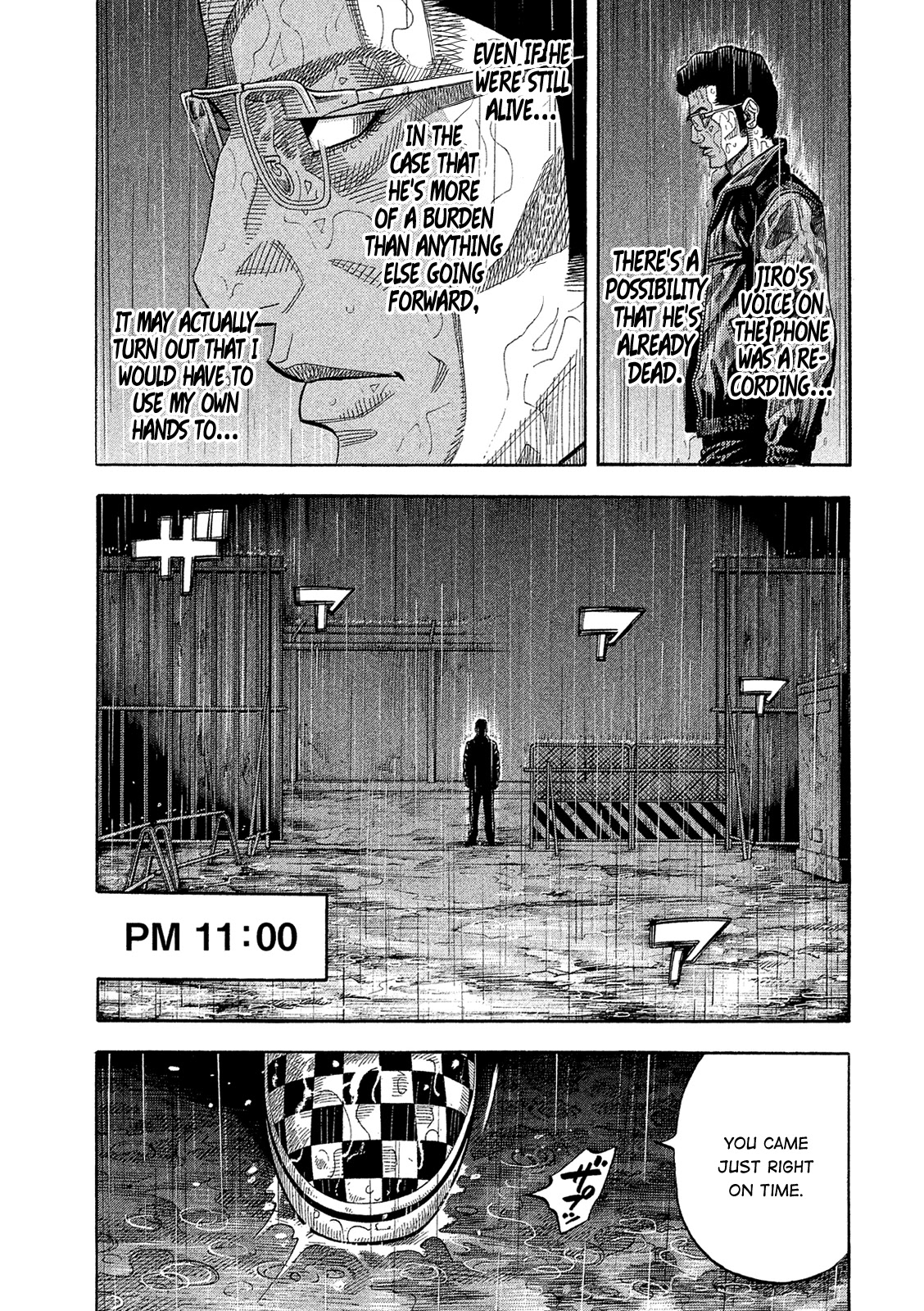 Montage (WATANABE Jun) Chapter 168 page 7 - Chapter 168: Confrontation