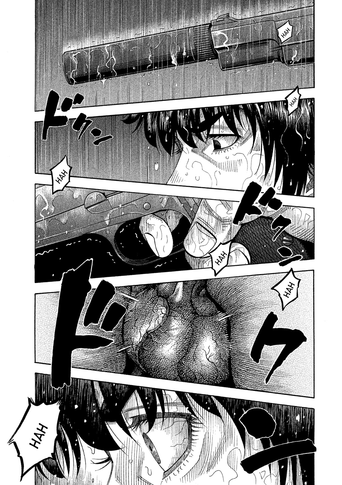 Montage (WATANABE Jun) Chapter 169 page 1 - Chapter 169: Killing Intent