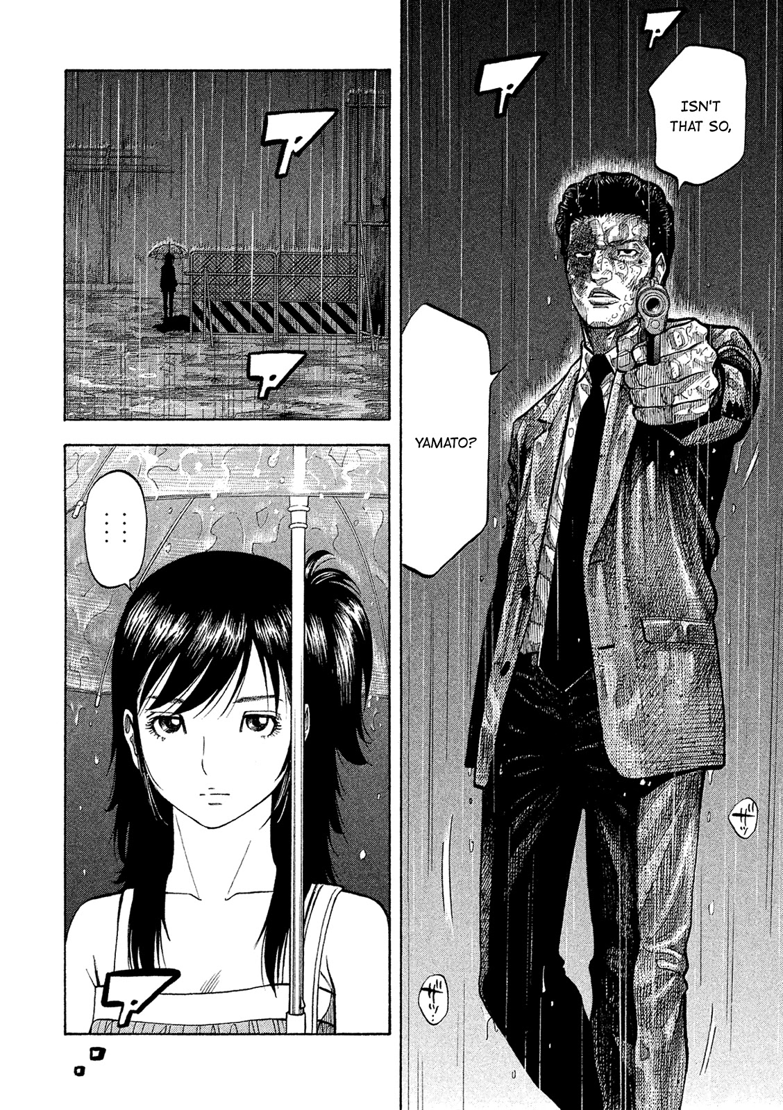 Montage (WATANABE Jun) Chapter 169 page 12 - Chapter 169: Killing Intent