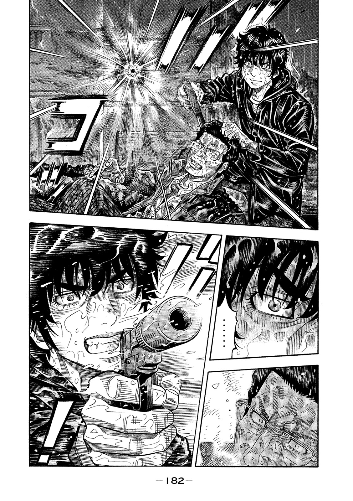 Montage (WATANABE Jun) Chapter 169 page 14 - Chapter 169: Killing Intent