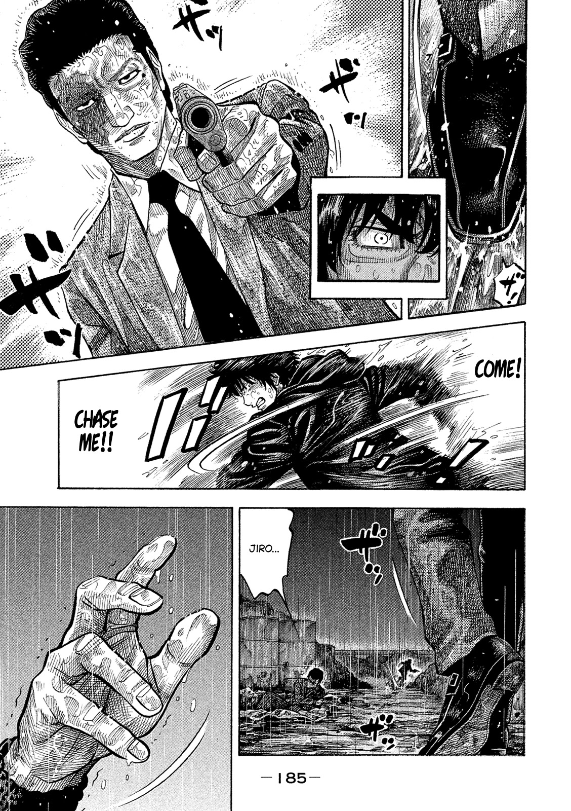Montage (WATANABE Jun) Chapter 169 page 17 - Chapter 169: Killing Intent