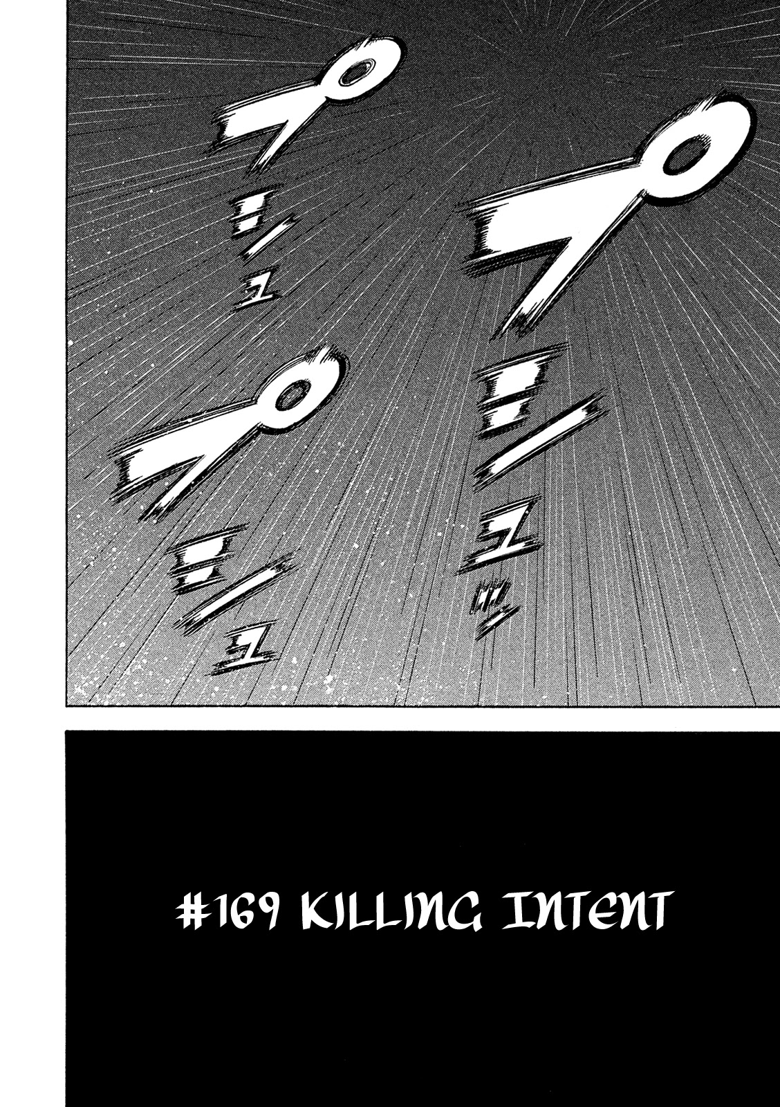 Montage (WATANABE Jun) Chapter 169 page 2 - Chapter 169: Killing Intent