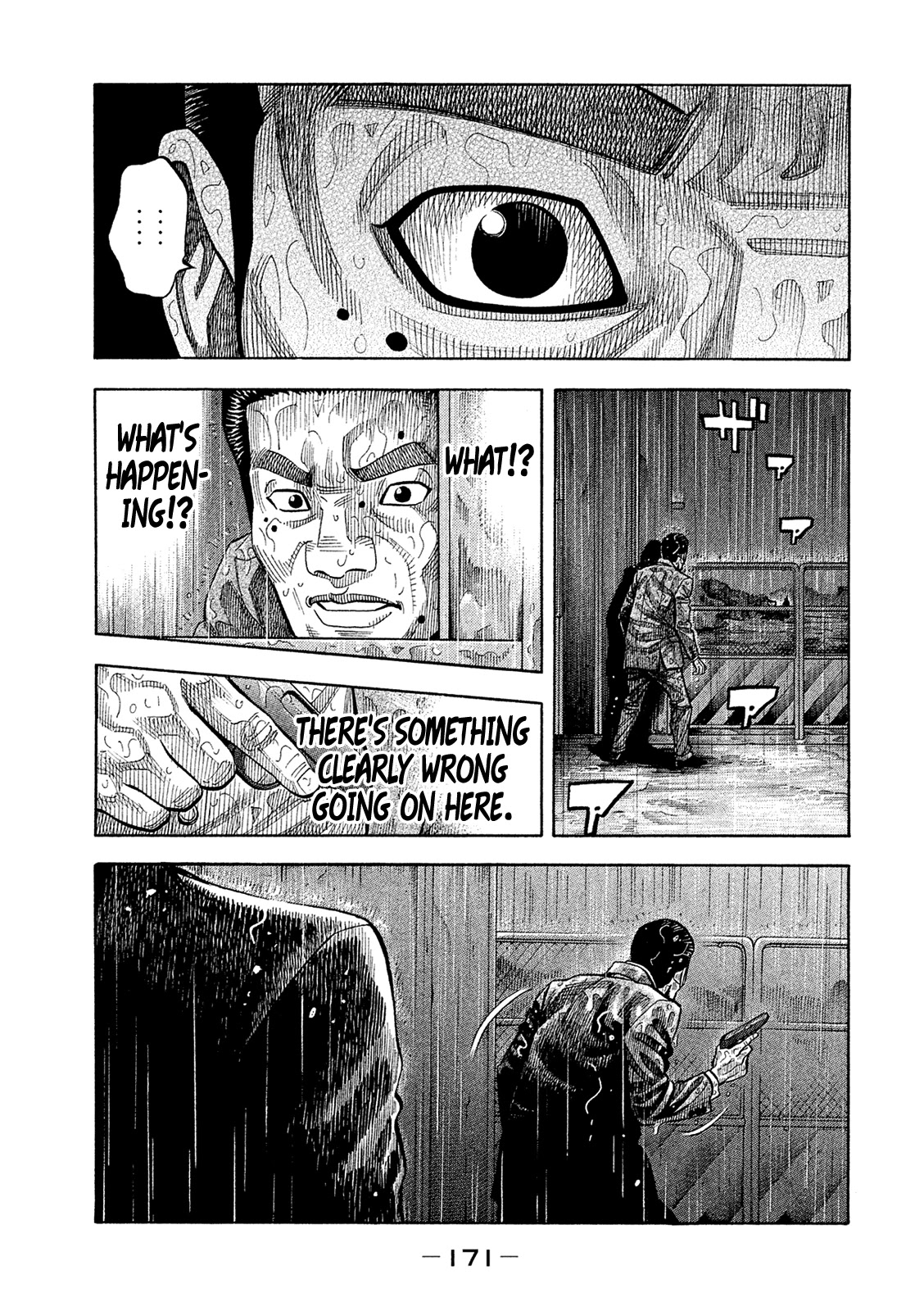 Montage (WATANABE Jun) Chapter 169 page 3 - Chapter 169: Killing Intent