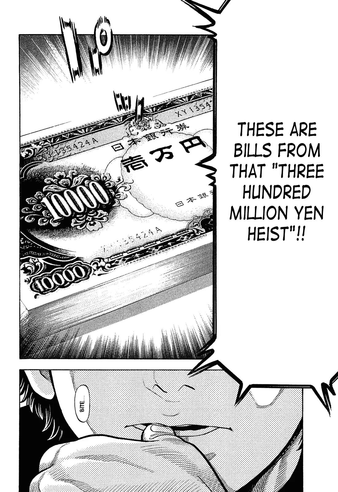 Montage (WATANABE Jun) Chapter 17 page 15 - Chapter 17: Turnaround