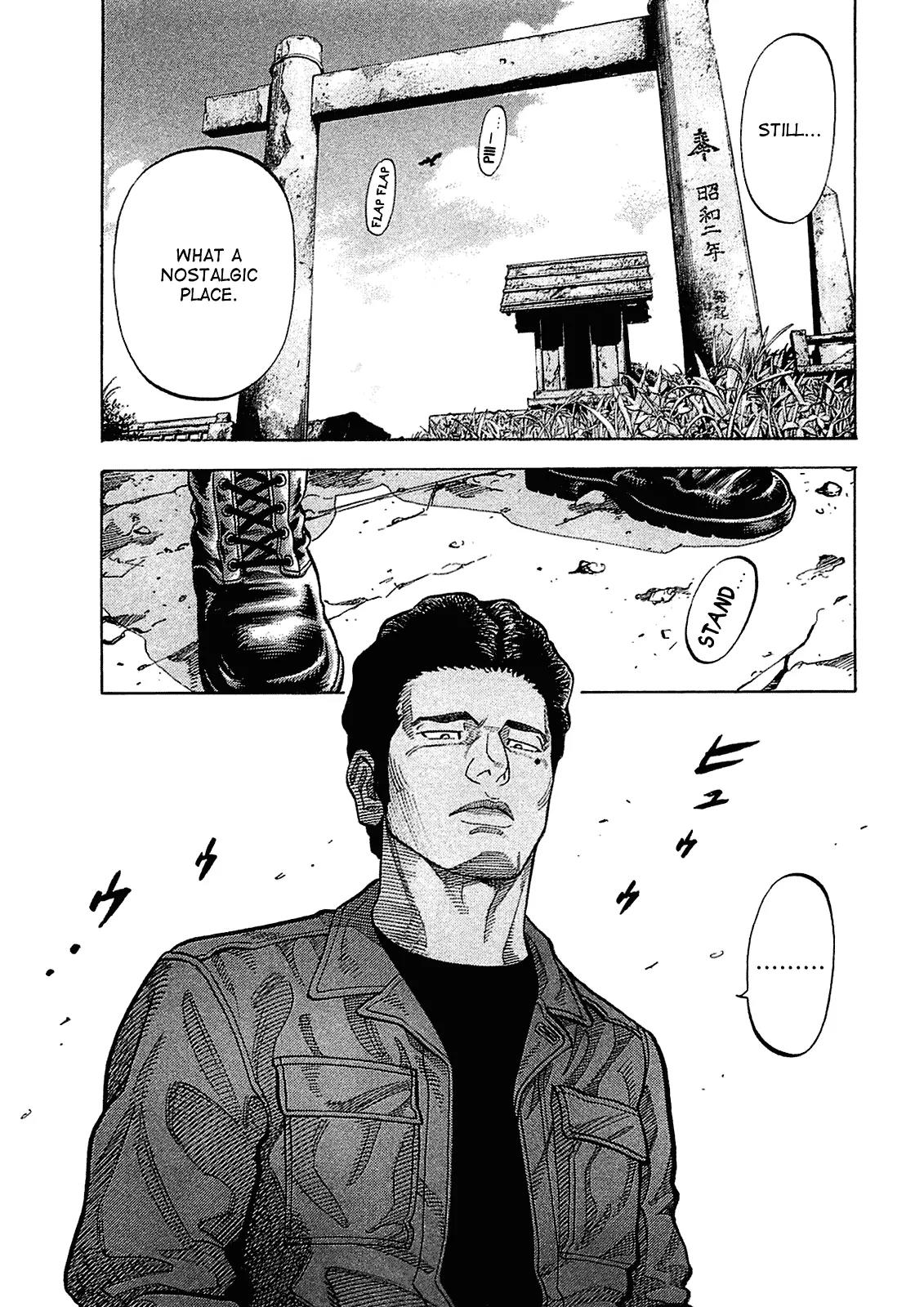 Montage (WATANABE Jun) Chapter 17 page 3 - Chapter 17: Turnaround