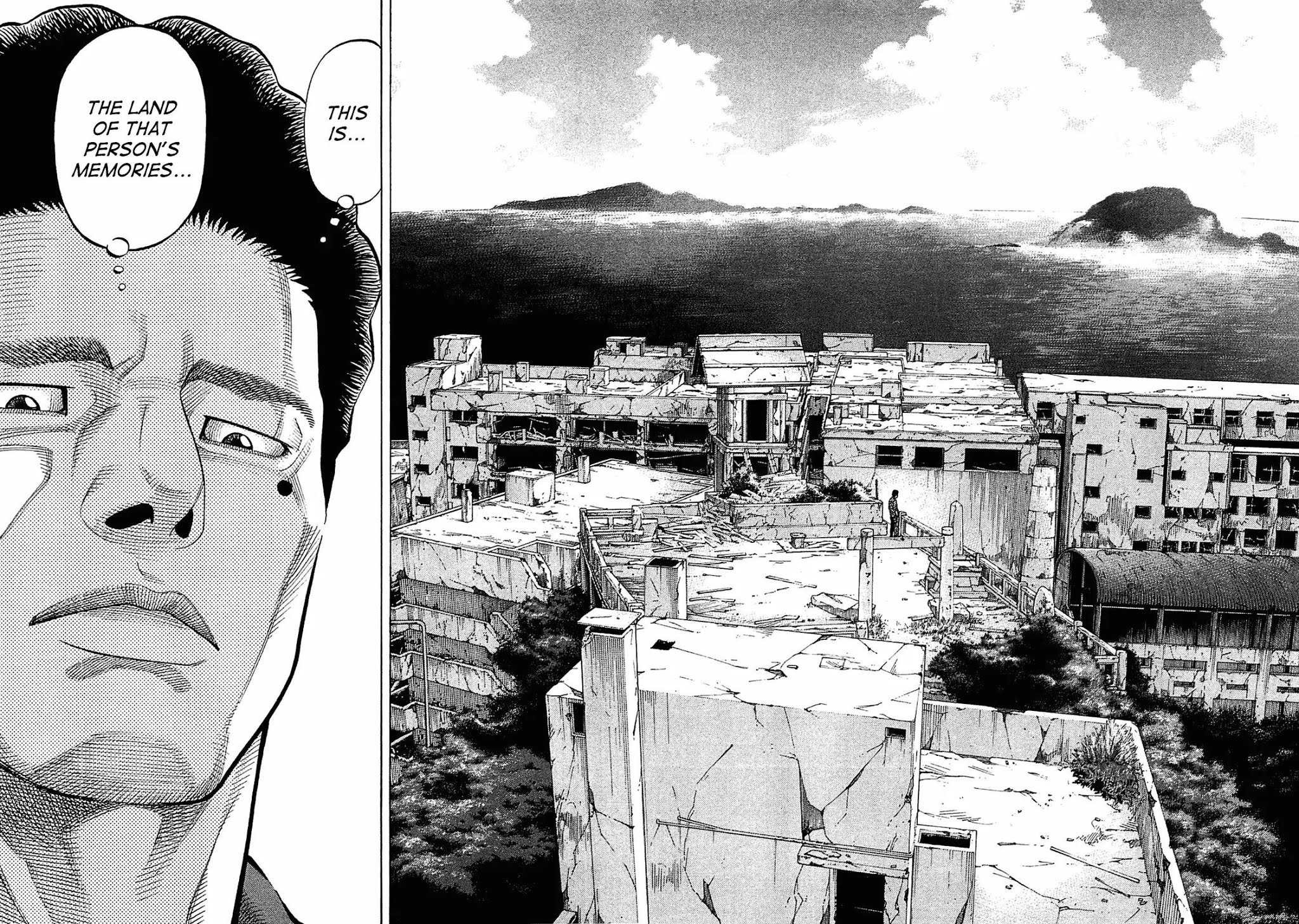 Montage (WATANABE Jun) Chapter 17 page 4 - Chapter 17: Turnaround