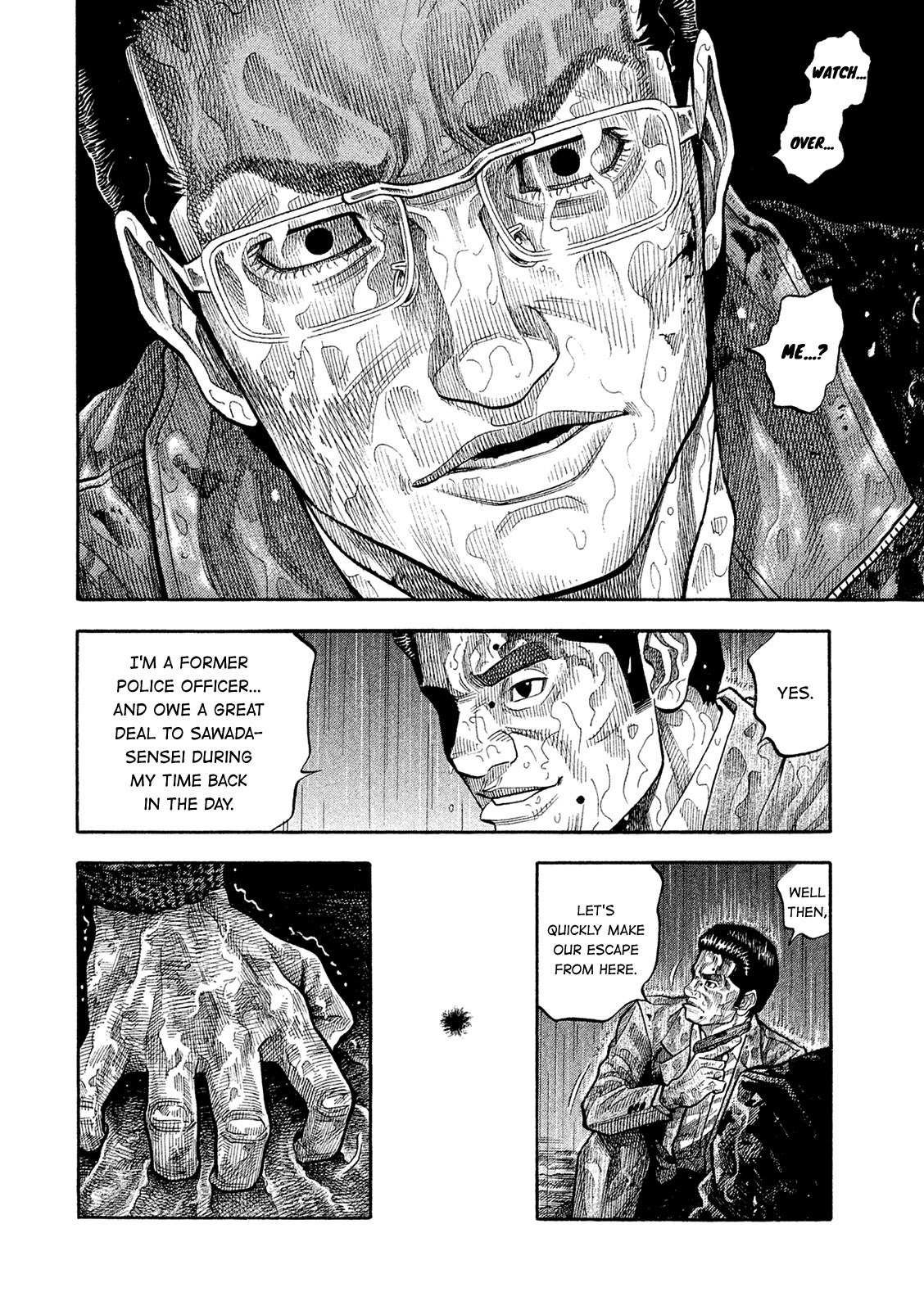 Montage (WATANABE Jun) Chapter 170 page 11 - Chapter 170: Experience