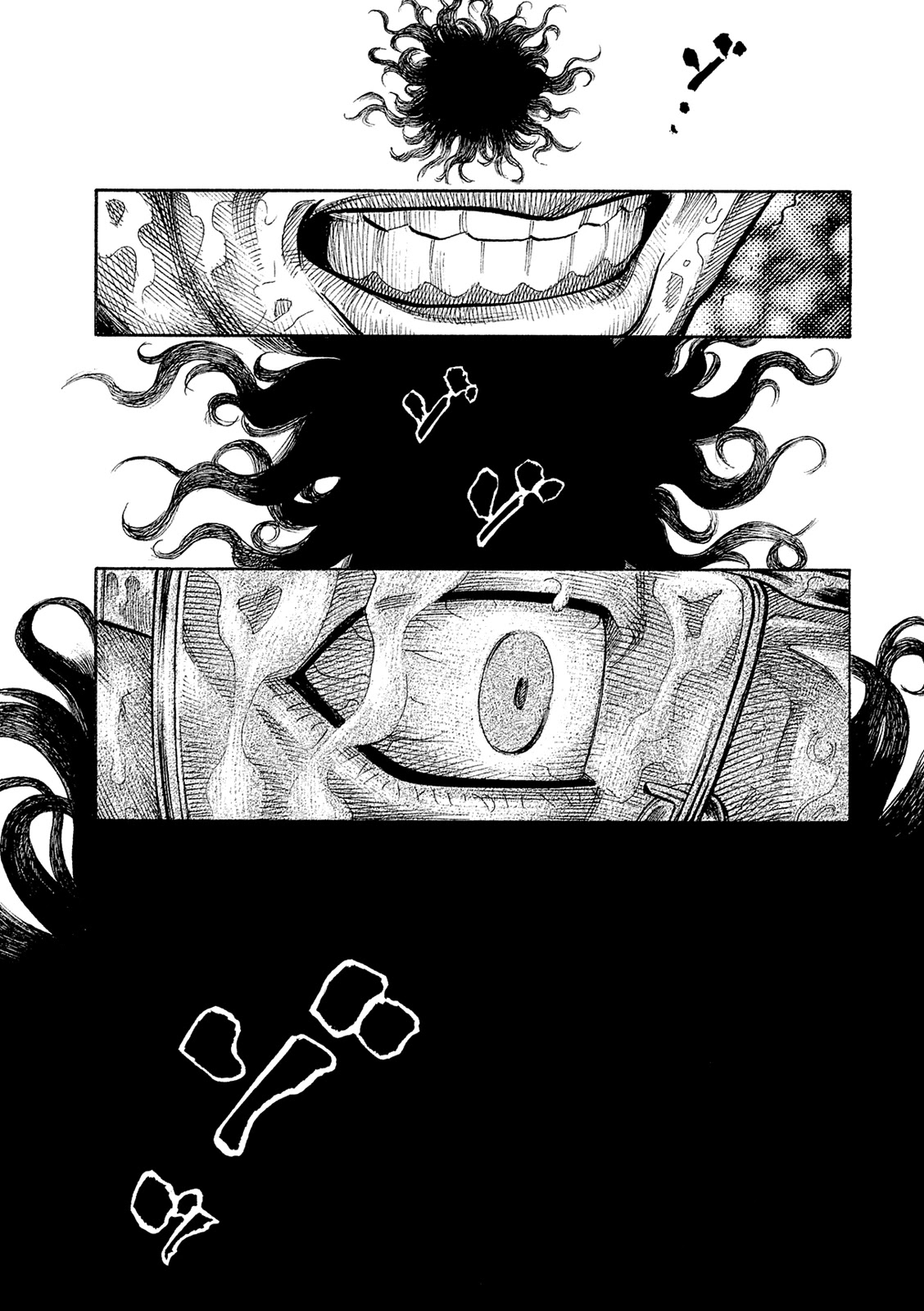 Montage (WATANABE Jun) Chapter 170 page 12 - Chapter 170: Experience