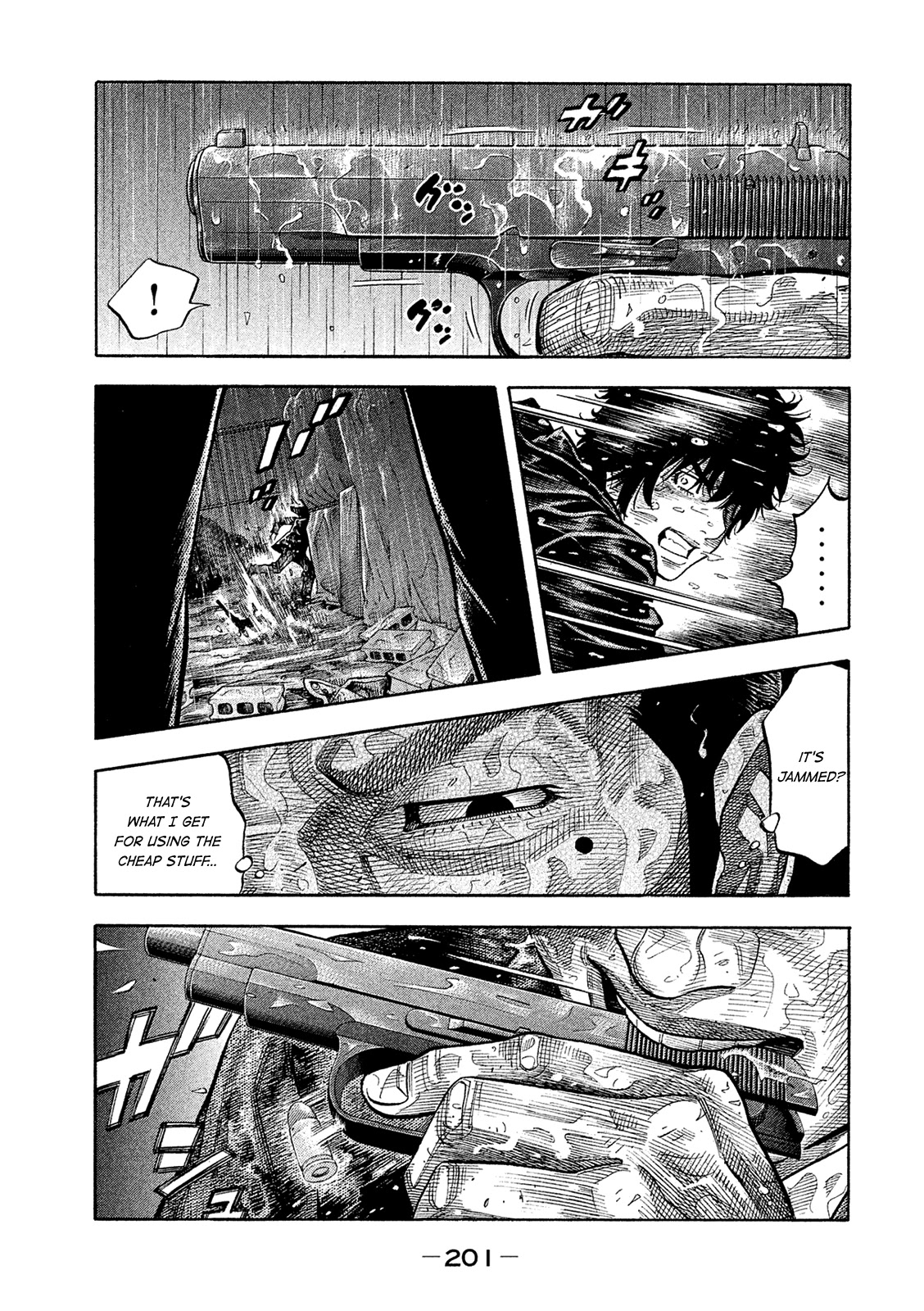 Montage (WATANABE Jun) Chapter 170 page 14 - Chapter 170: Experience