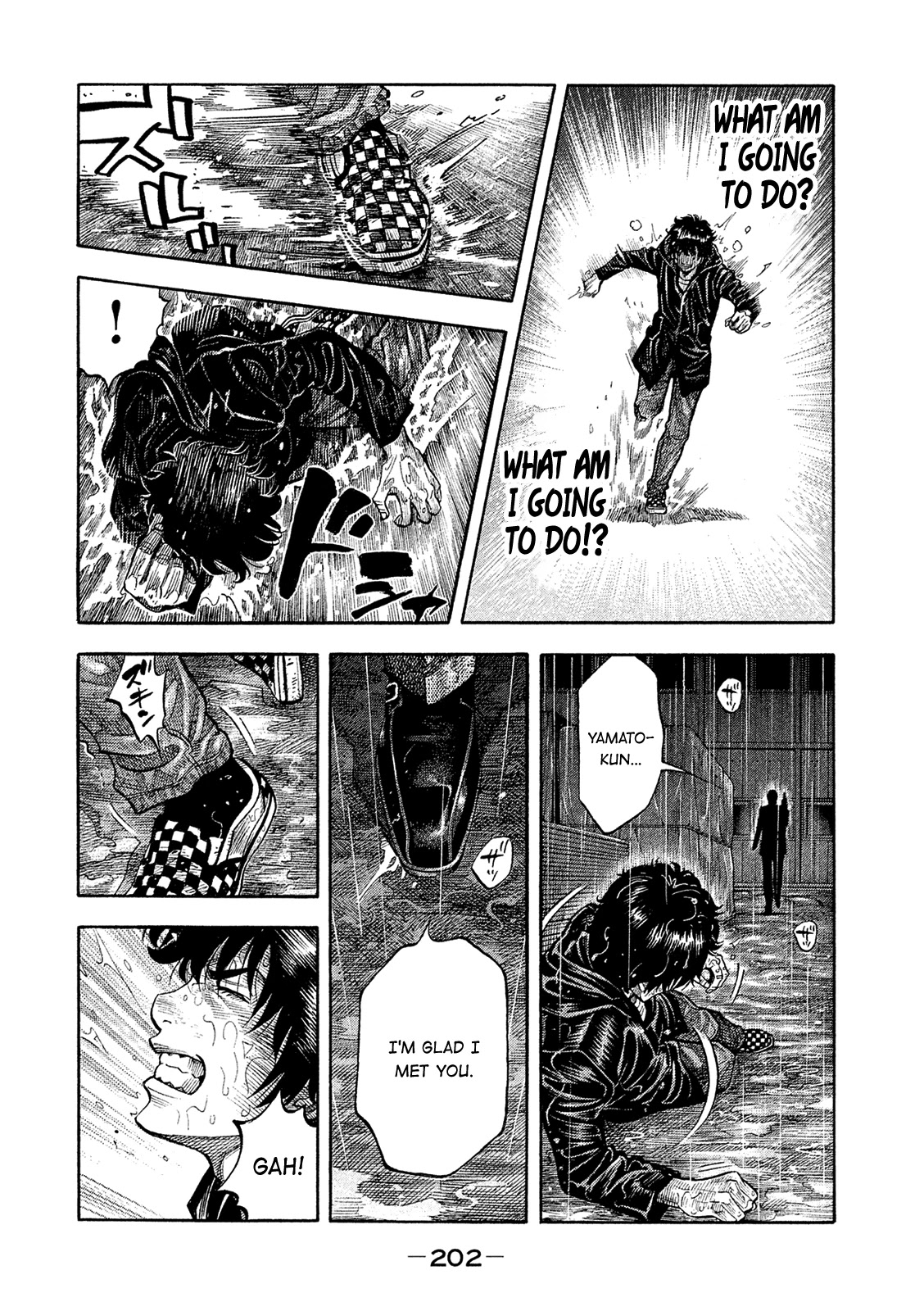 Montage (WATANABE Jun) Chapter 170 page 15 - Chapter 170: Experience