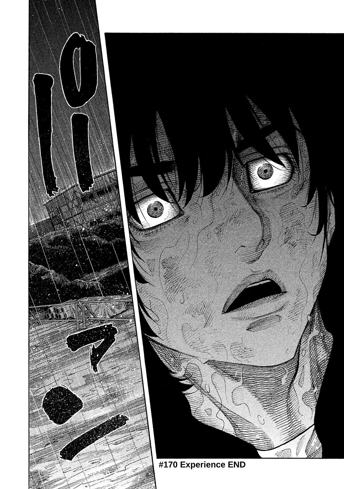 Montage (WATANABE Jun) Chapter 170 page 17 - Chapter 170: Experience