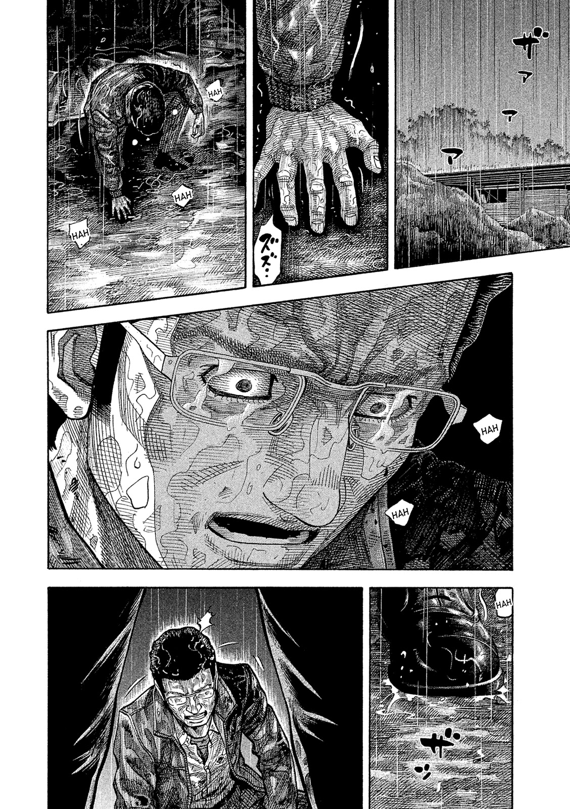 Montage (WATANABE Jun) Chapter 170 page 9 - Chapter 170: Experience