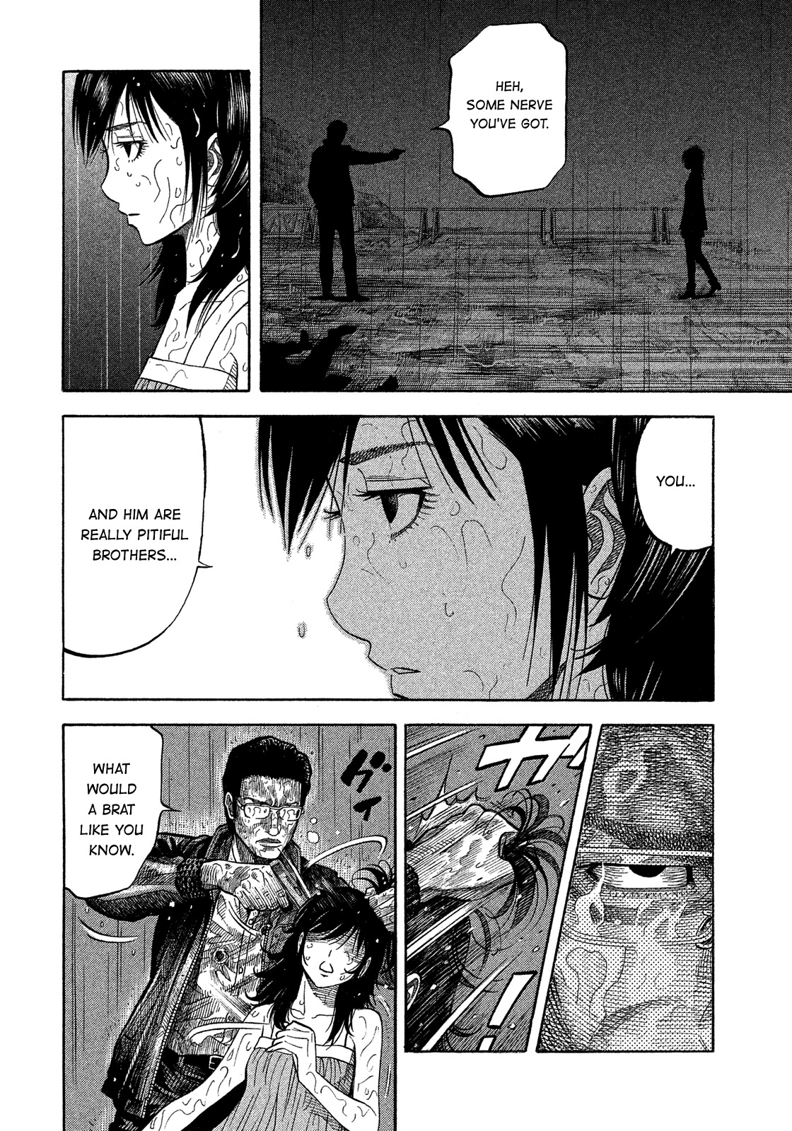 Montage (WATANABE Jun) Chapter 171 page 10 - Chapter 171: Brothers