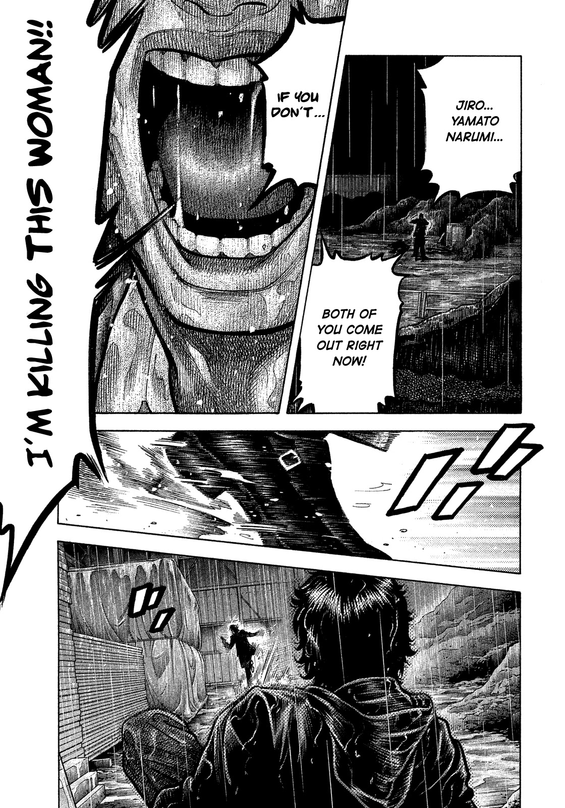Montage (WATANABE Jun) Chapter 171 page 11 - Chapter 171: Brothers