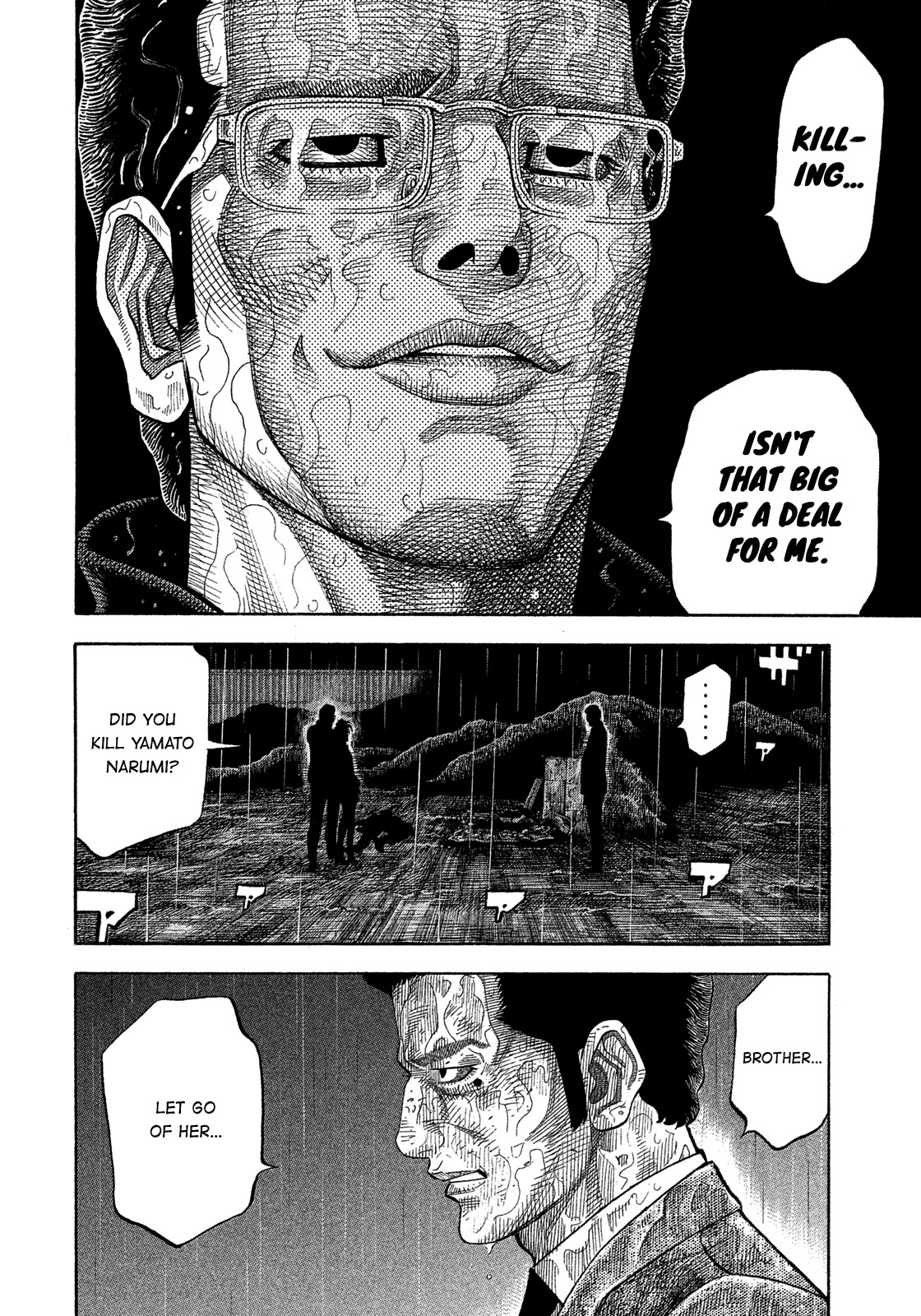 Montage (WATANABE Jun) Chapter 171 page 14 - Chapter 171: Brothers