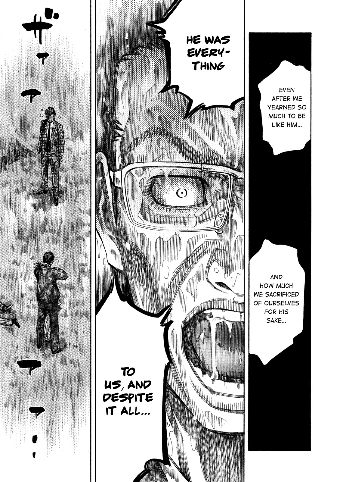 Montage (WATANABE Jun) Chapter 171 page 17 - Chapter 171: Brothers