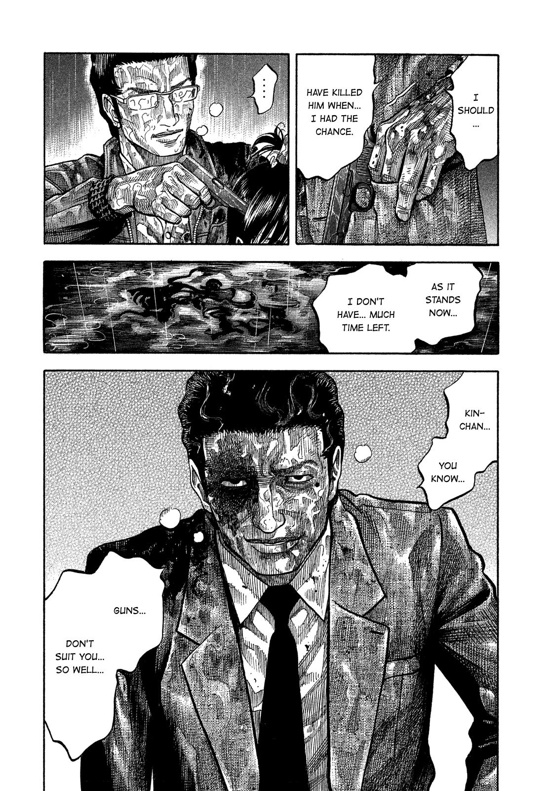 Montage (WATANABE Jun) Chapter 171 page 18 - Chapter 171: Brothers