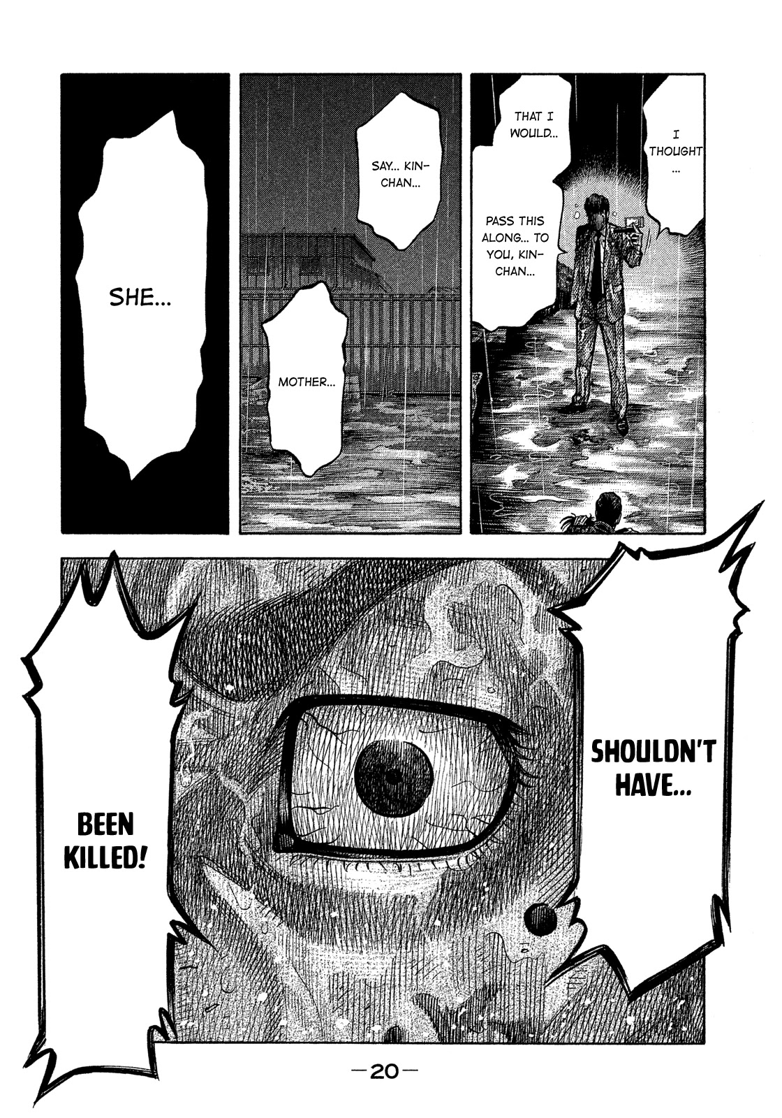 Montage (WATANABE Jun) Chapter 171 page 20 - Chapter 171: Brothers