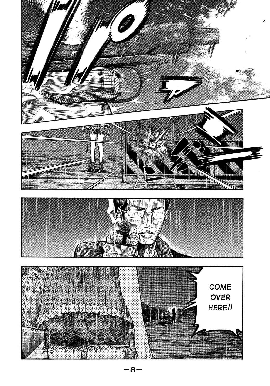 Montage (WATANABE Jun) Chapter 171 page 8 - Chapter 171: Brothers