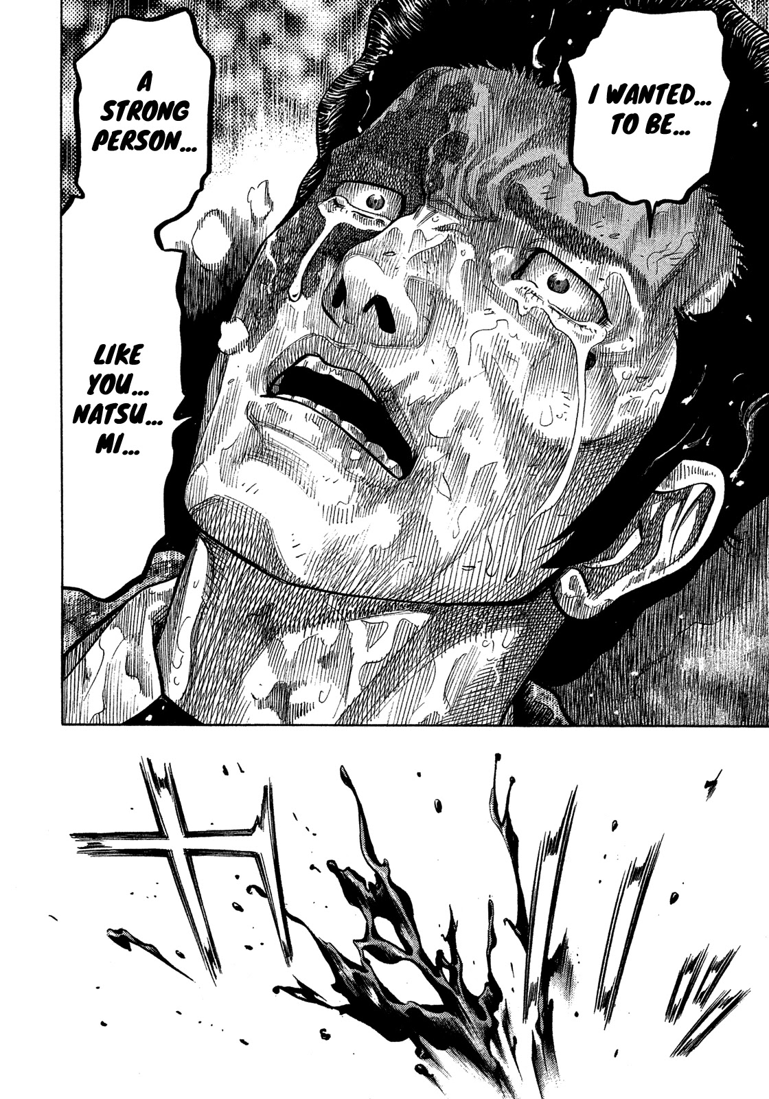 Montage (WATANABE Jun) Chapter 172 page 11 - Chapter 172: Wailing