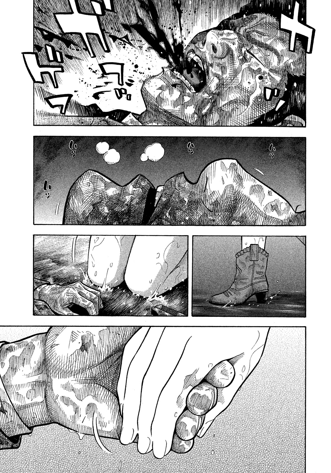 Montage (WATANABE Jun) Chapter 172 page 12 - Chapter 172: Wailing