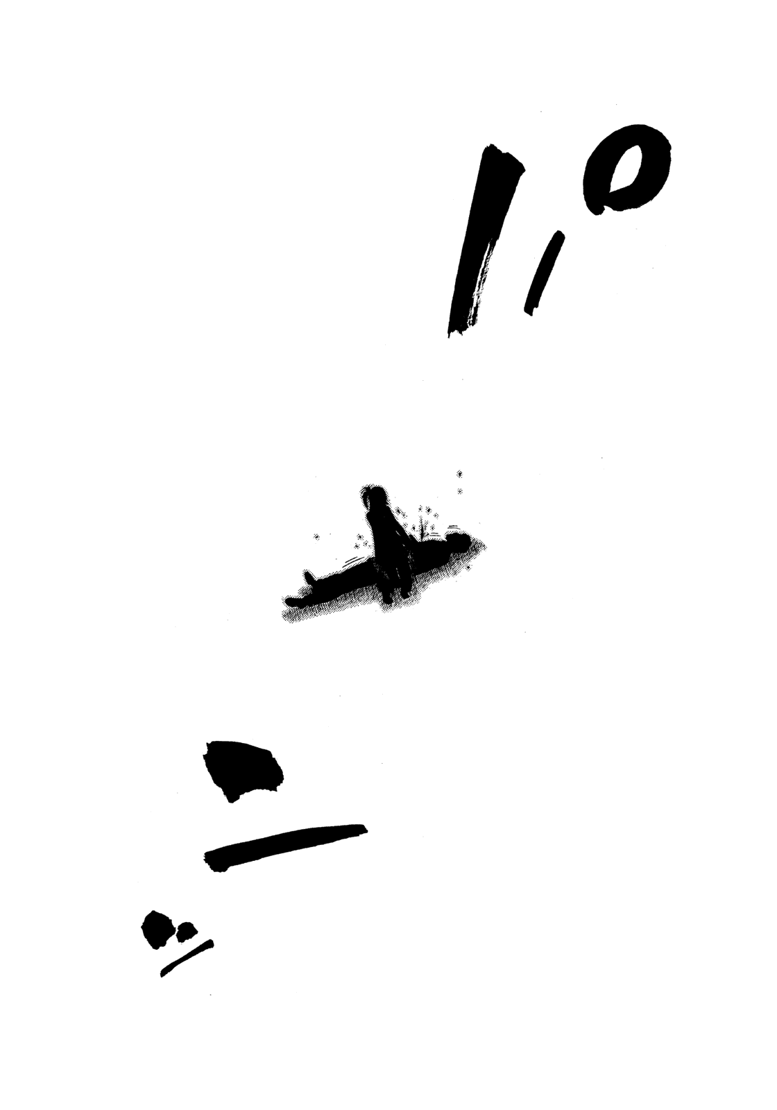 Montage (WATANABE Jun) Chapter 172 page 15 - Chapter 172: Wailing