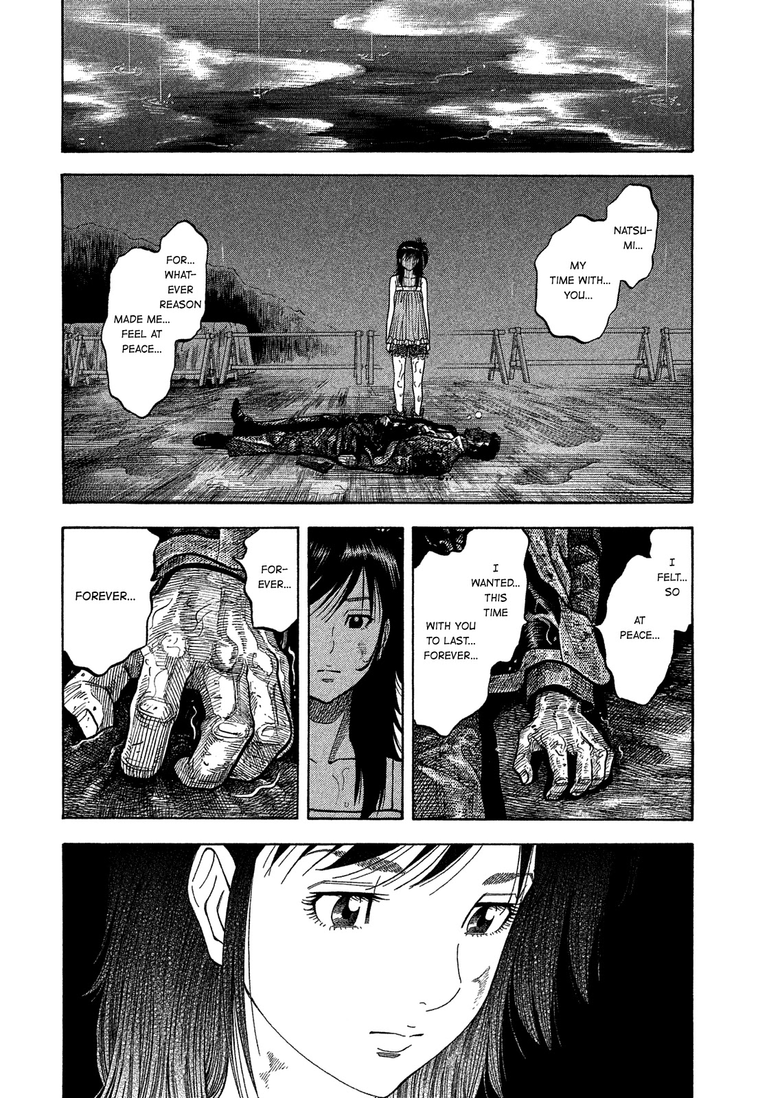 Montage (WATANABE Jun) Chapter 172 page 9 - Chapter 172: Wailing