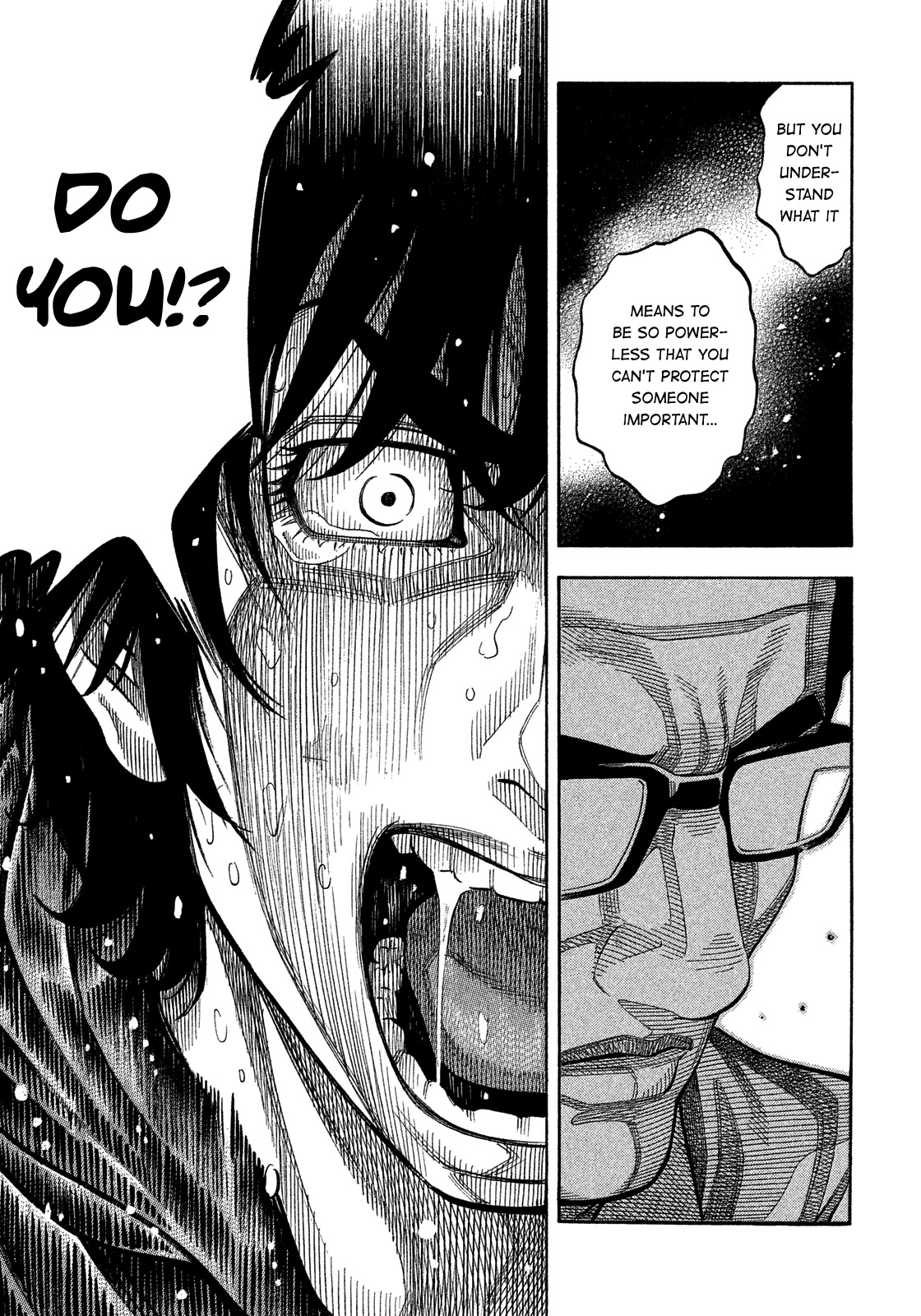 Montage (WATANABE Jun) Chapter 173 page 10 - Chapter 173: Circumstances