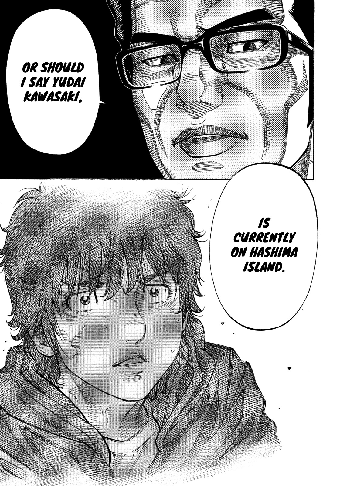 Montage (WATANABE Jun) Chapter 173 page 14 - Chapter 173: Circumstances