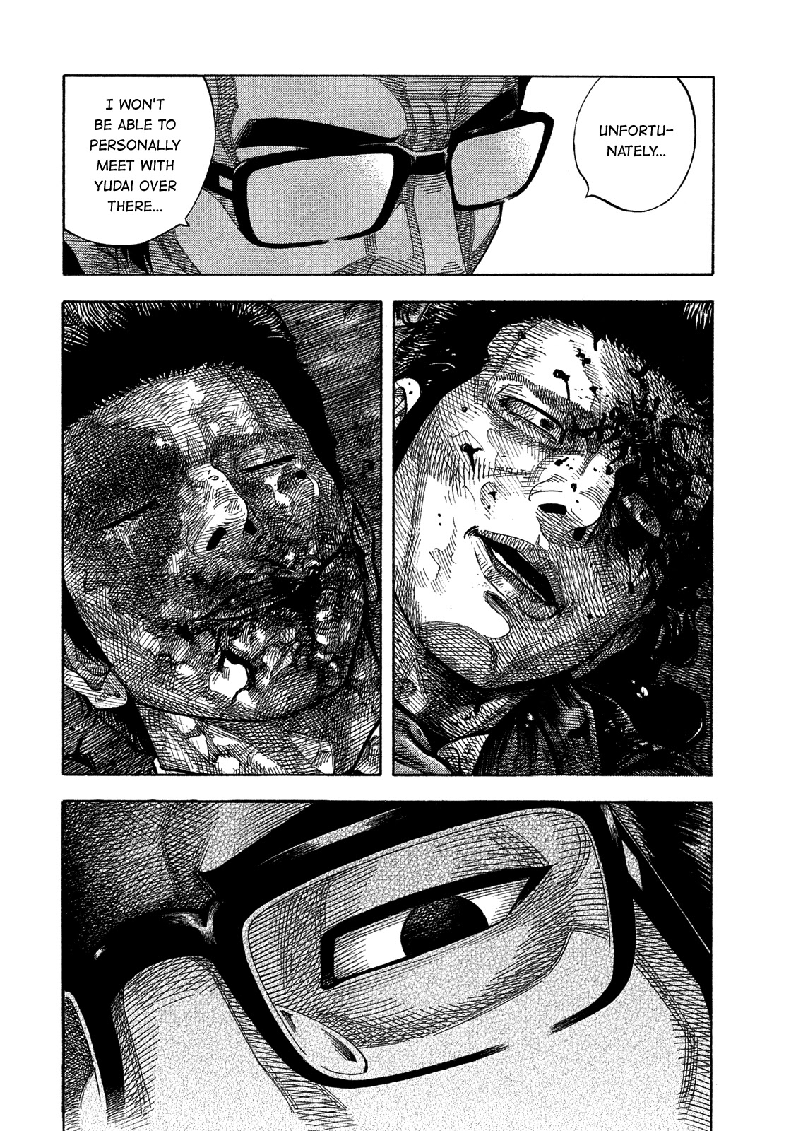 Montage (WATANABE Jun) Chapter 173 page 15 - Chapter 173: Circumstances