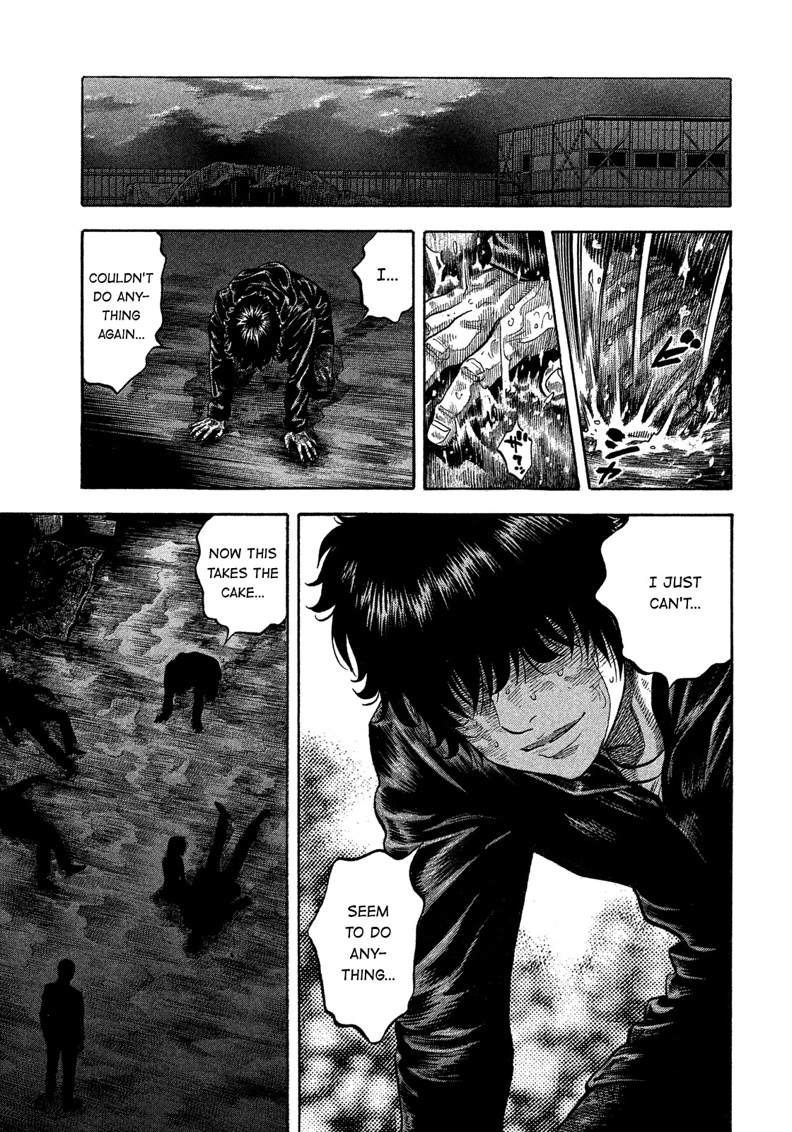 Montage (WATANABE Jun) Chapter 173 page 8 - Chapter 173: Circumstances