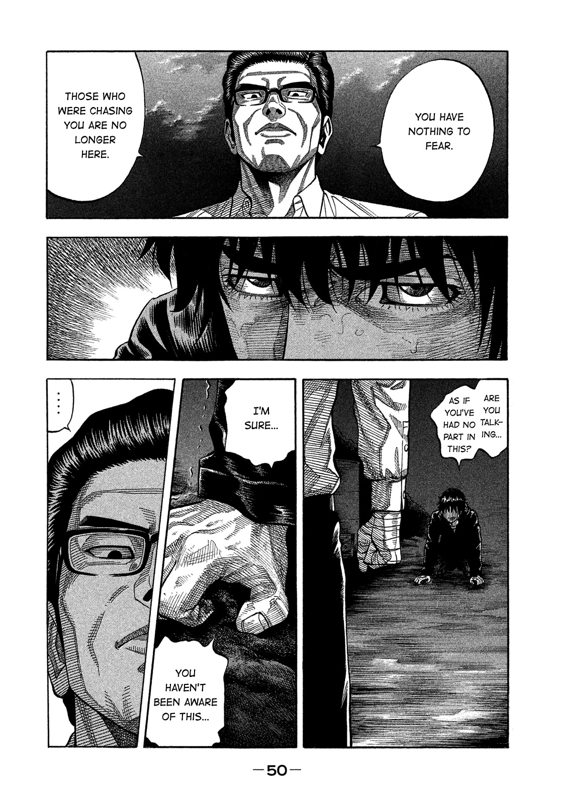Montage (WATANABE Jun) Chapter 173 page 9 - Chapter 173: Circumstances
