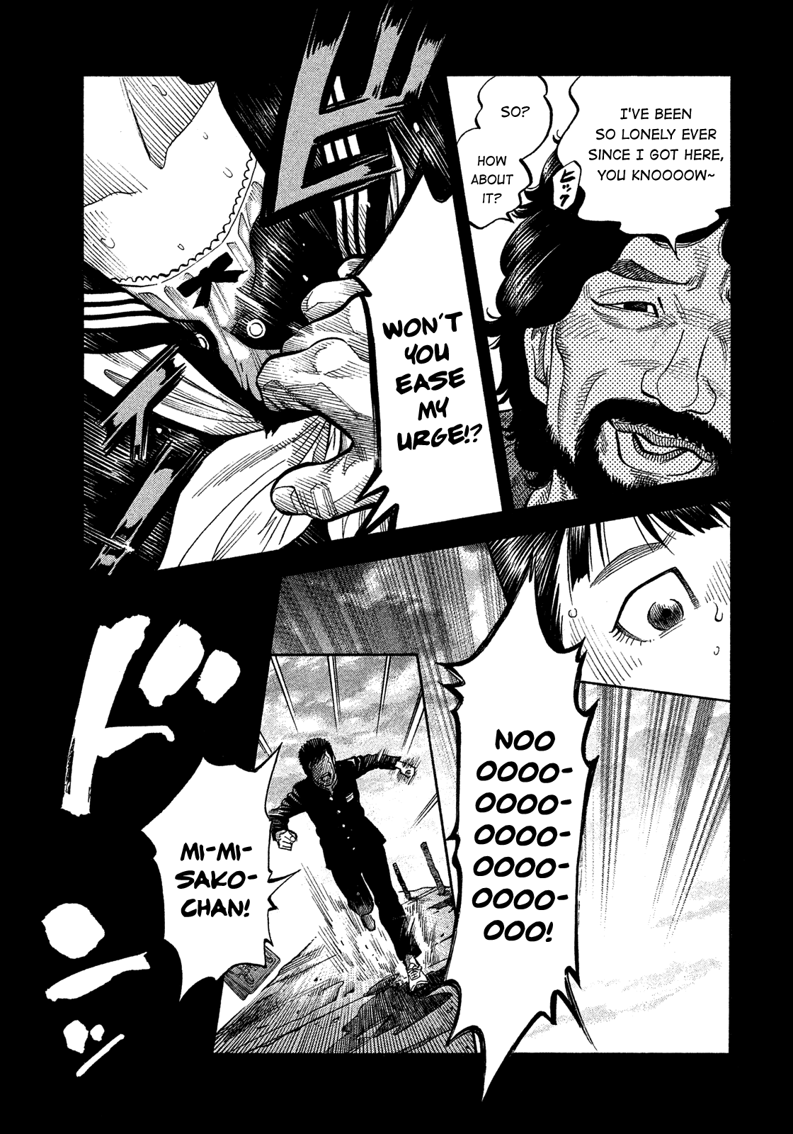 Montage (WATANABE Jun) Chapter 174 page 11 - Chapter 174: Origin